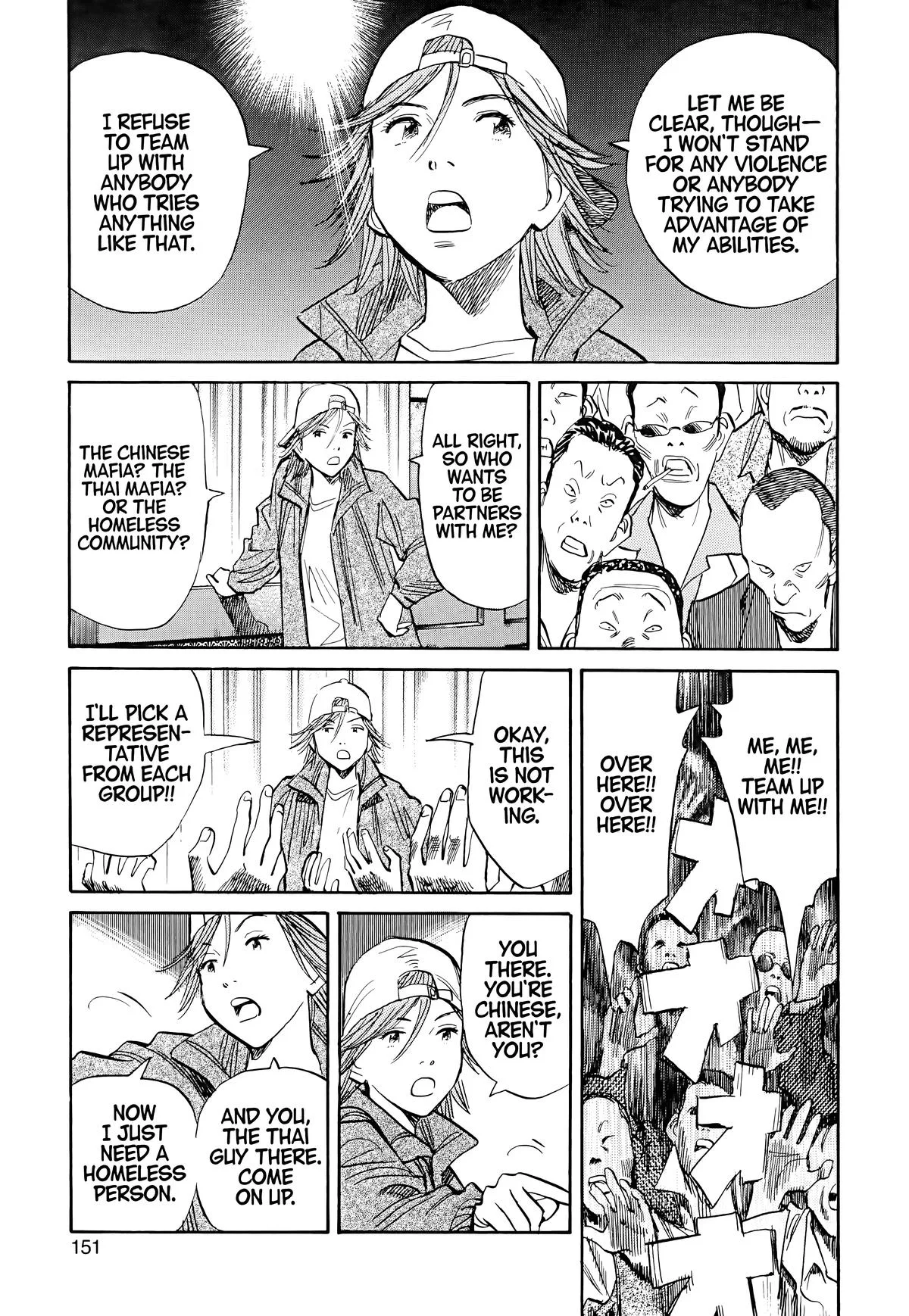 20th Century Boys - Chapter 95 - Page 15