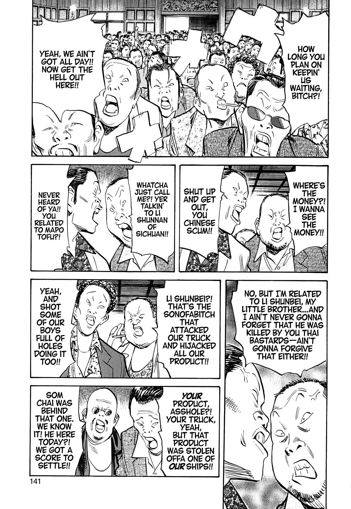 20th Century Boys - Chapter 95 - Page 5
