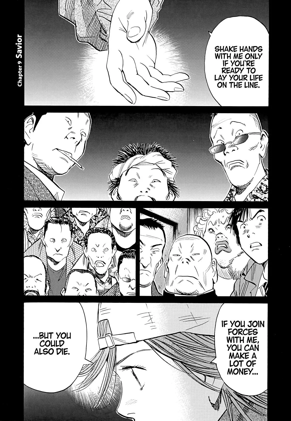 20th Century Boys - Chapter 96 - Page 1