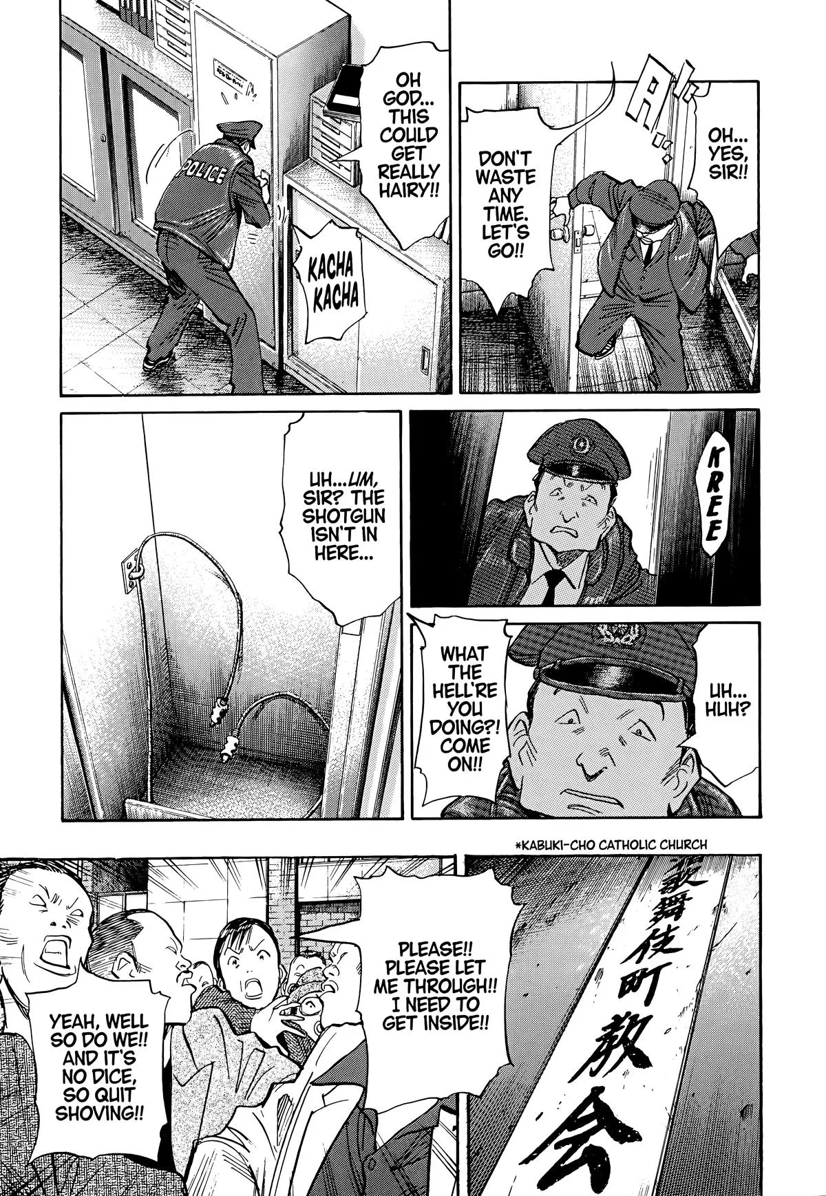 20th Century Boys - Chapter 96 - Page 13