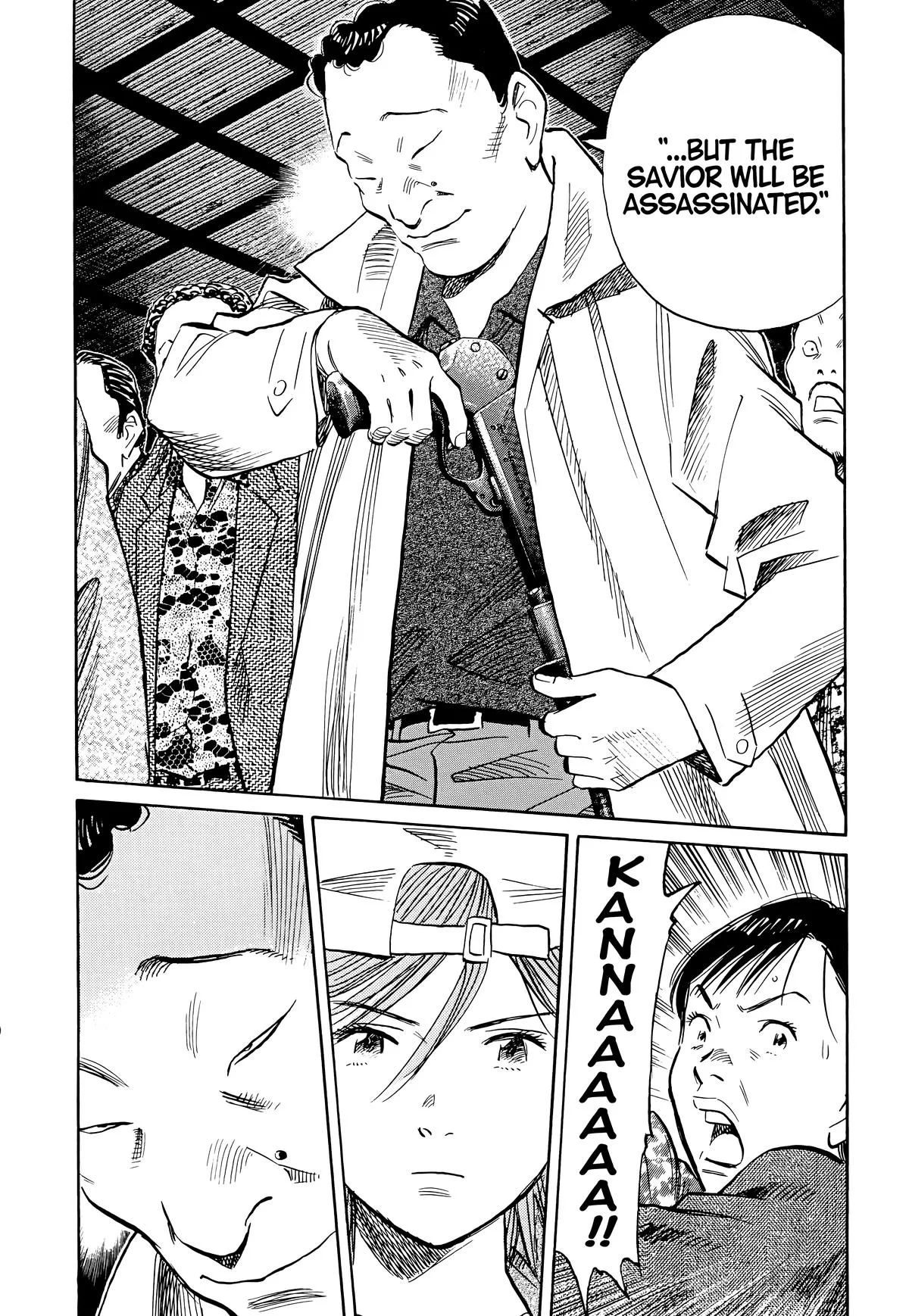 20th Century Boys - Chapter 96 - Page 18