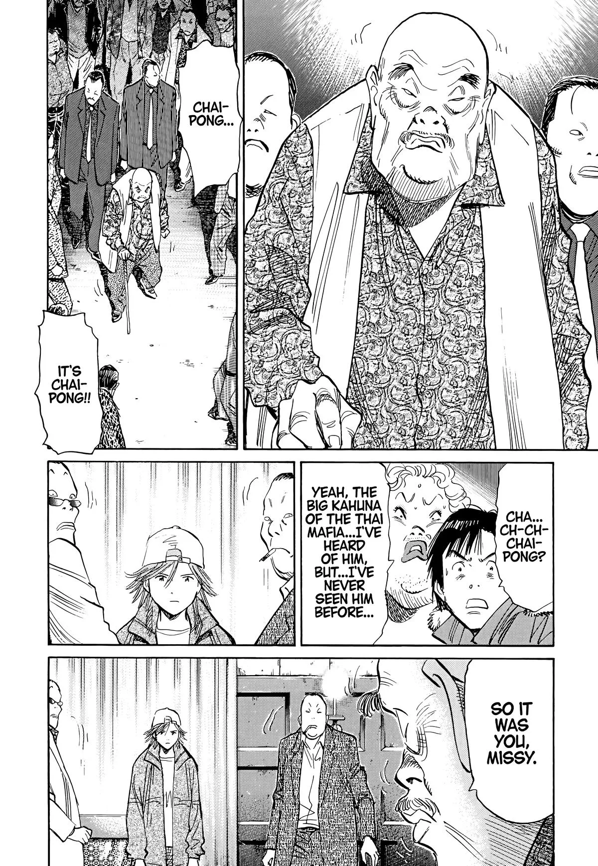 20th Century Boys - Chapter 96 - Page 6