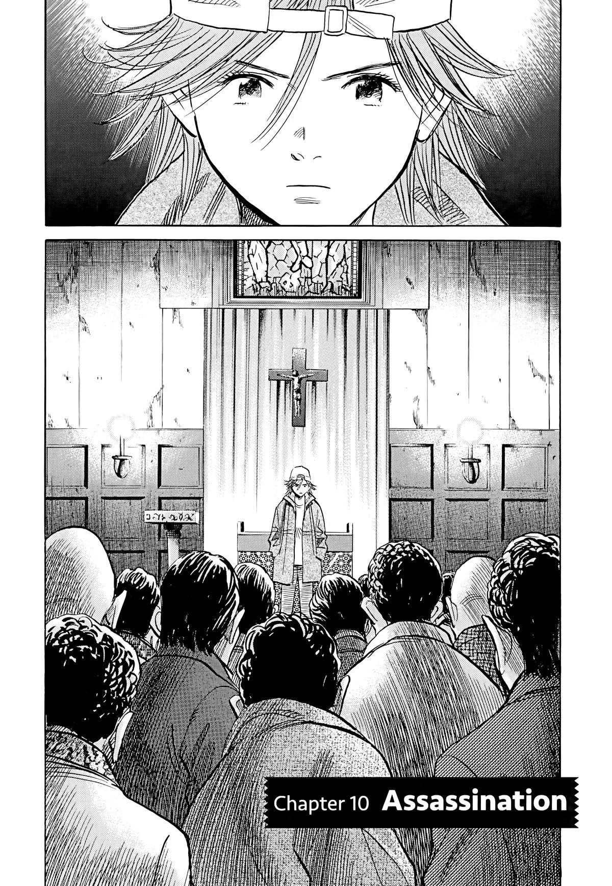 20th Century Boys - Chapter 97 - Page 4