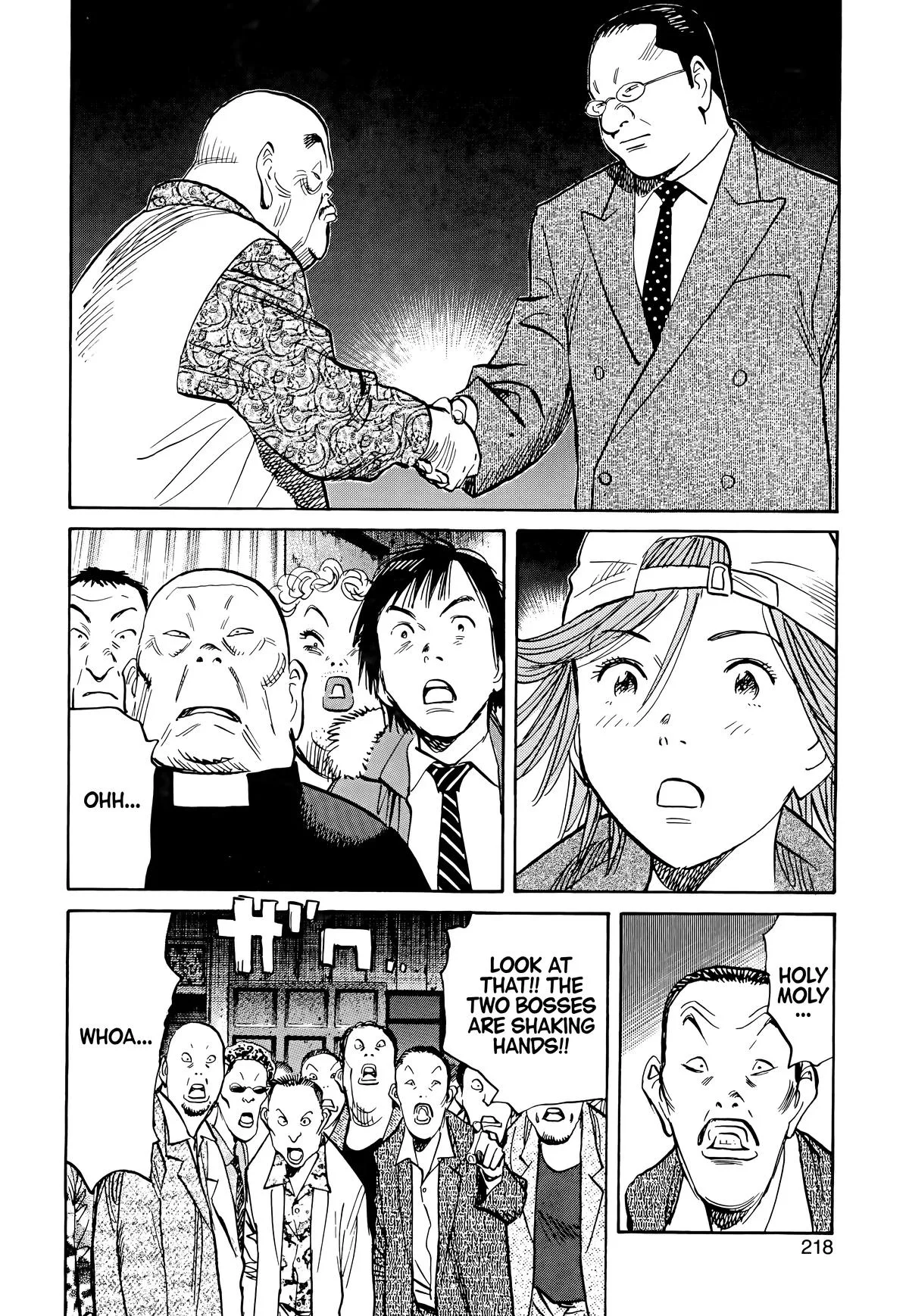 20th Century Boys - Chapter 99 - Page 10