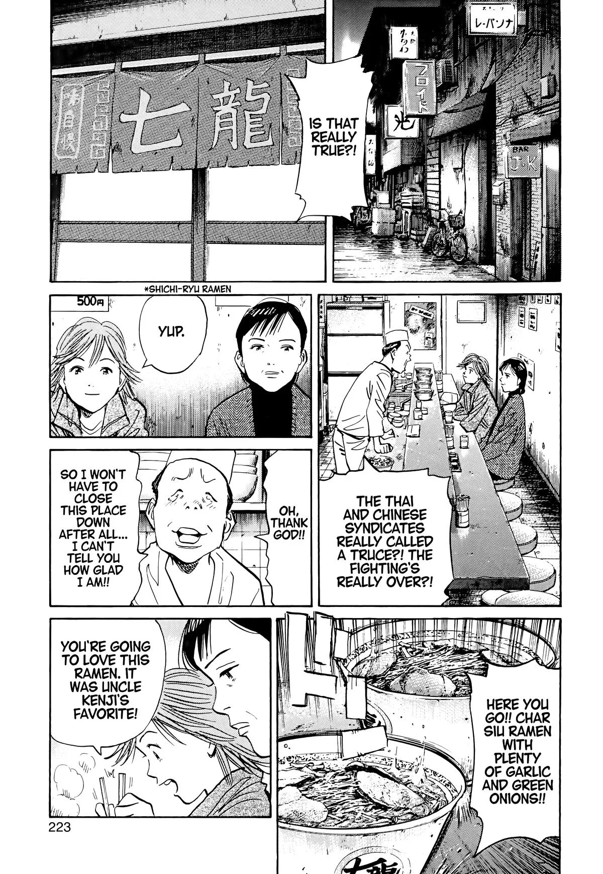 20th Century Boys - Chapter 99 - Page 15