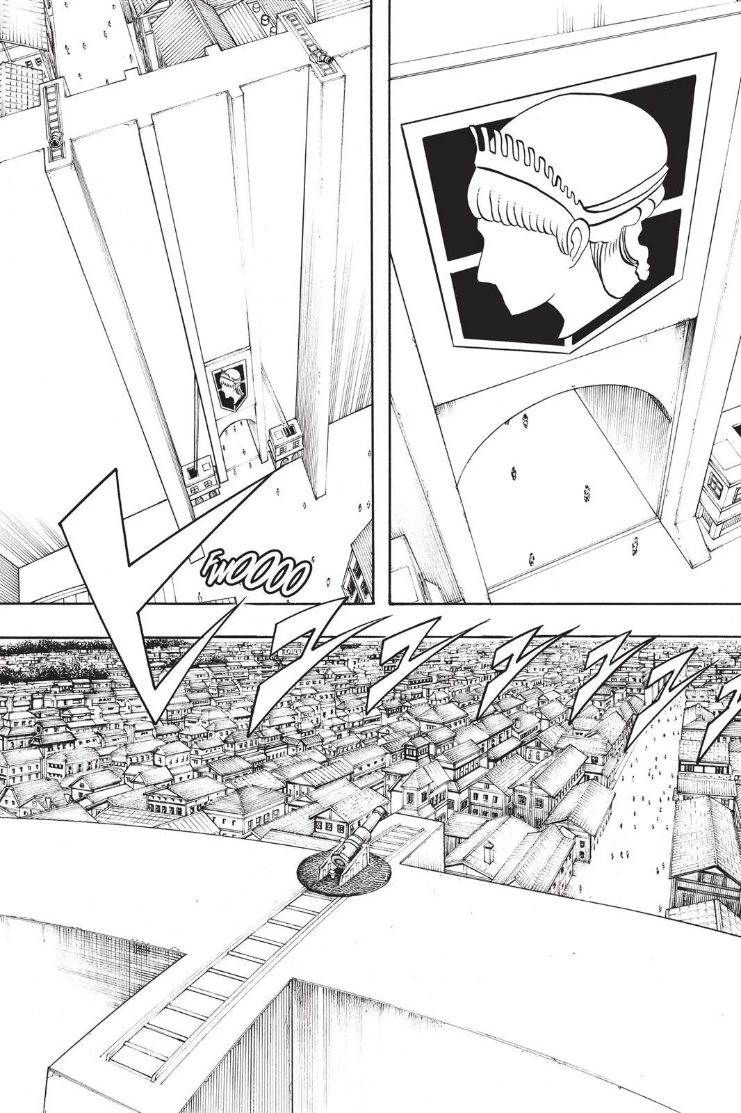 Attack on Titan - Chapter 1 - Page 18