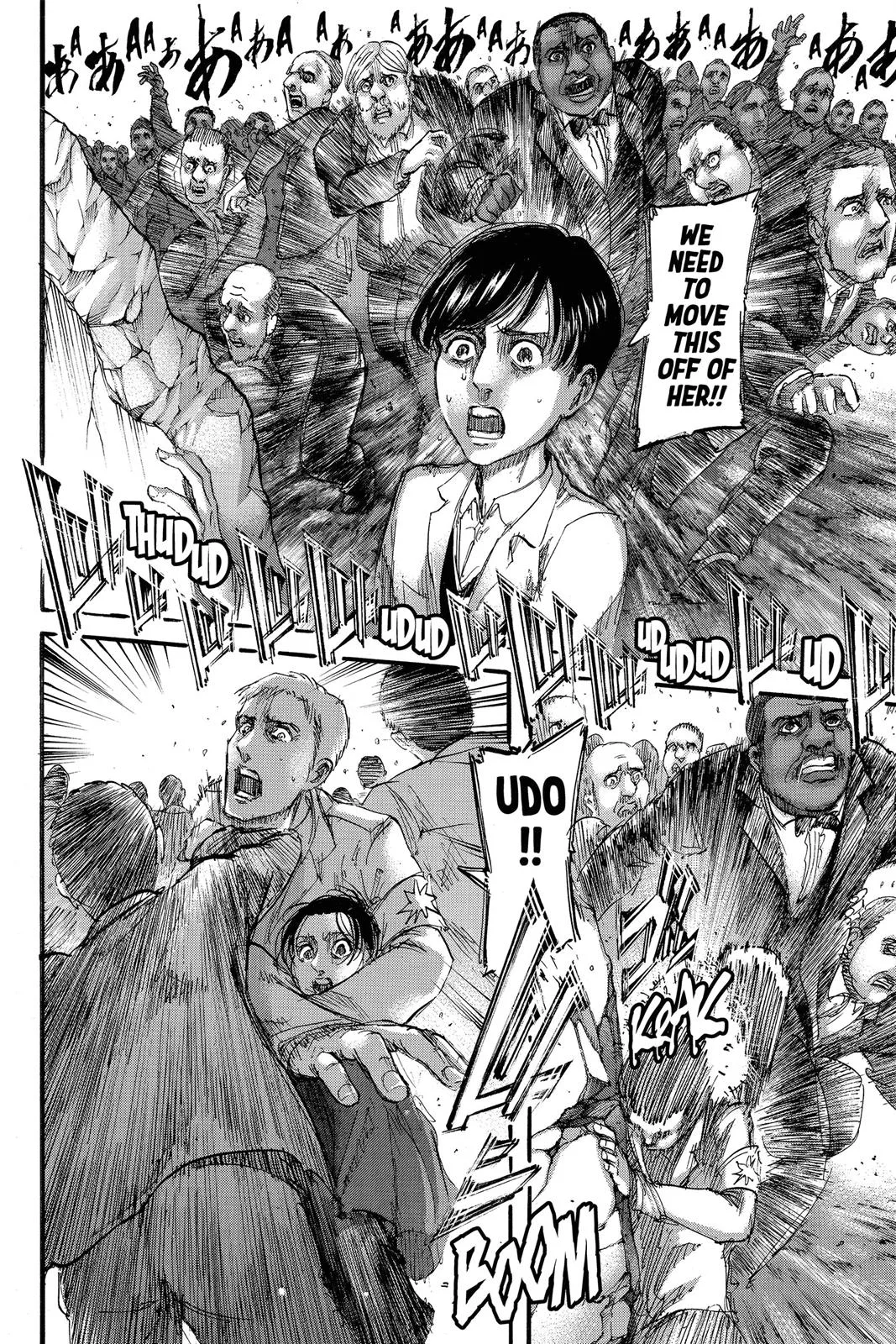 Attack on Titan - Chapter 101 - Page 7