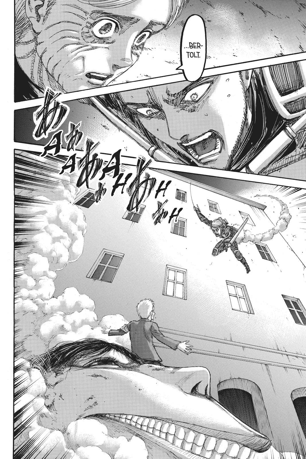 Attack on Titan - Chapter 104 - Page 5