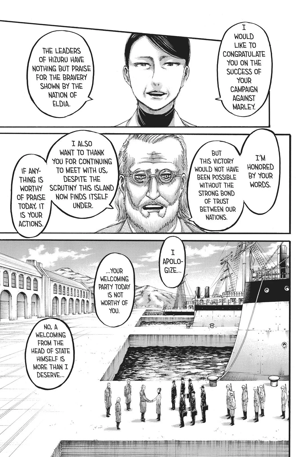 Attack on Titan - Chapter 109 - Page 7