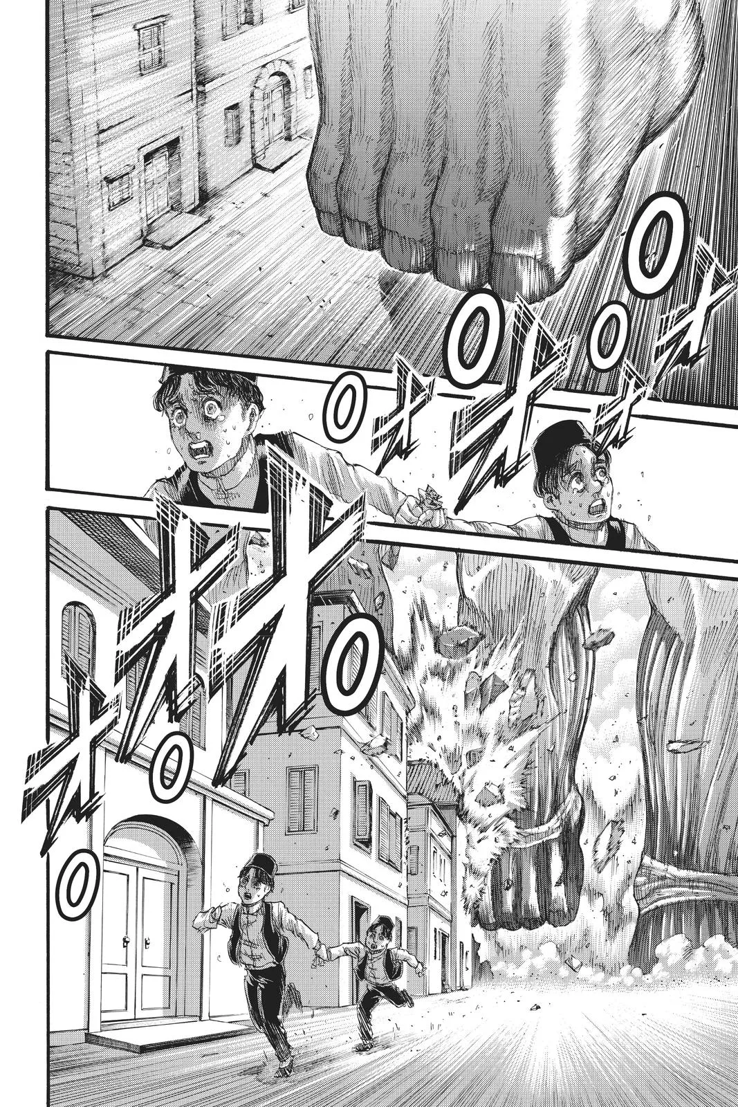 Attack on Titan - Chapter 131 - Page 22