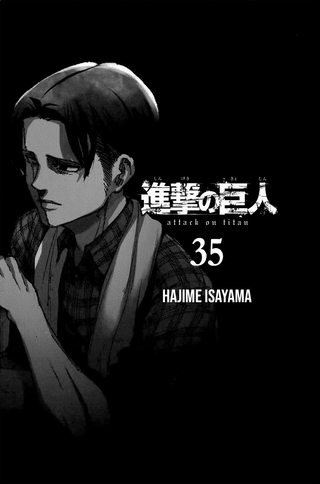 Attack on Titan - Chapter 139.5 - Page 2
