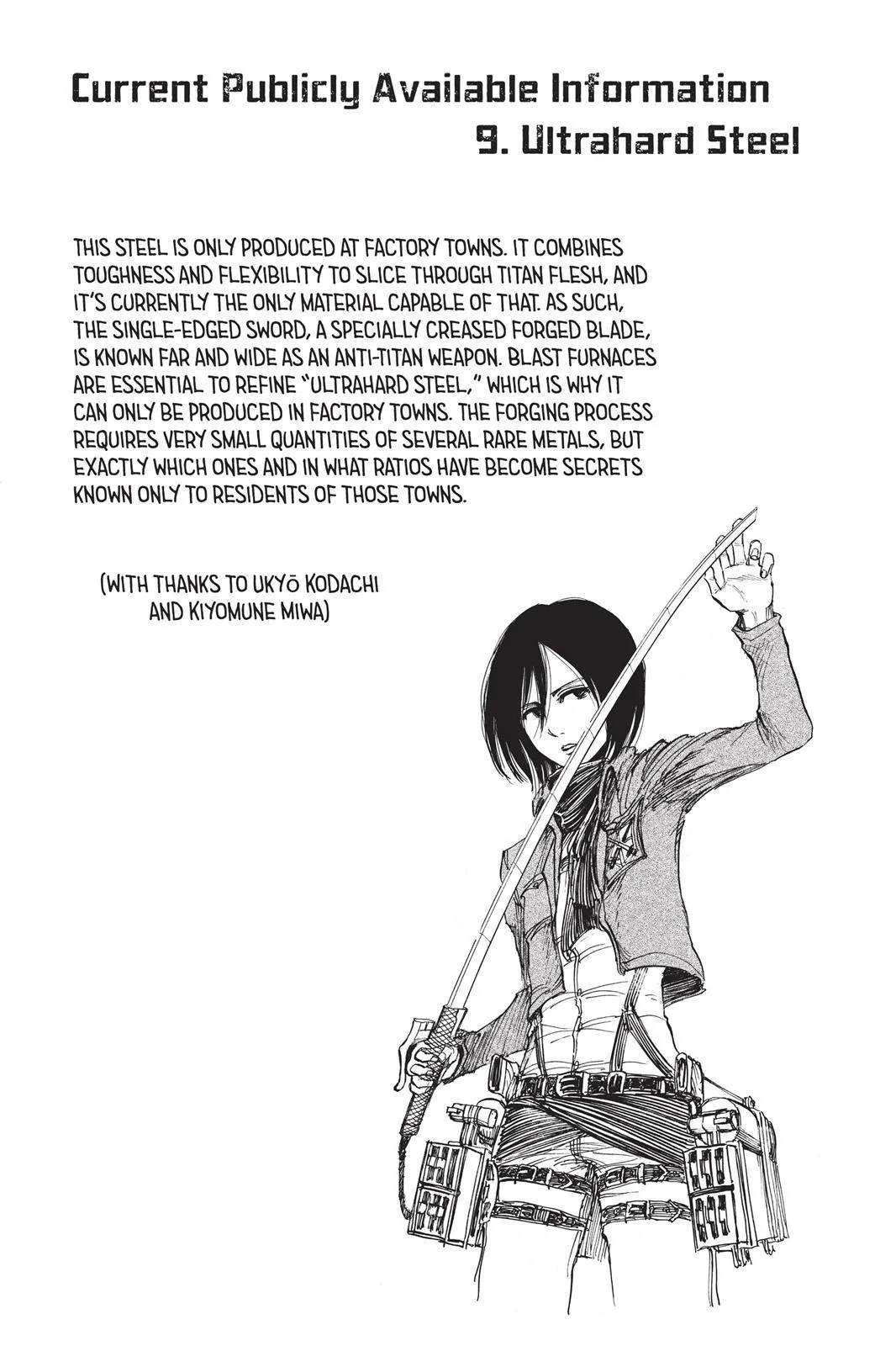 Attack on Titan - Chapter 17 - Page 34