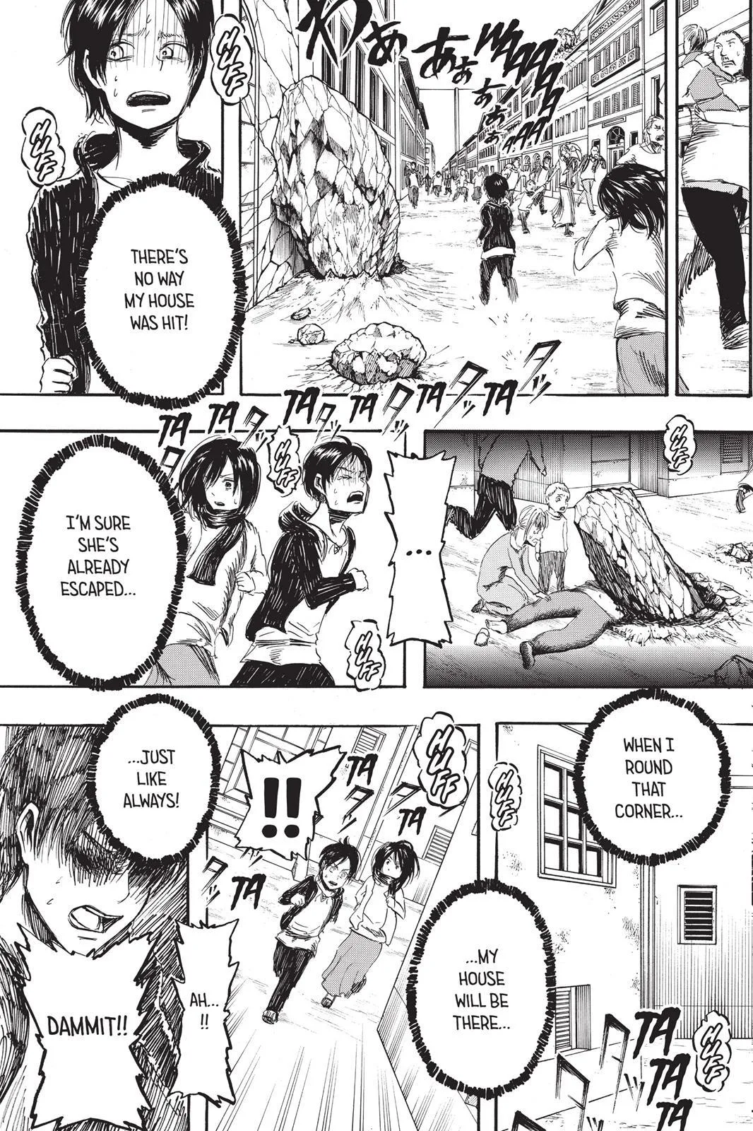 Attack on Titan - Chapter 2 - Page 11