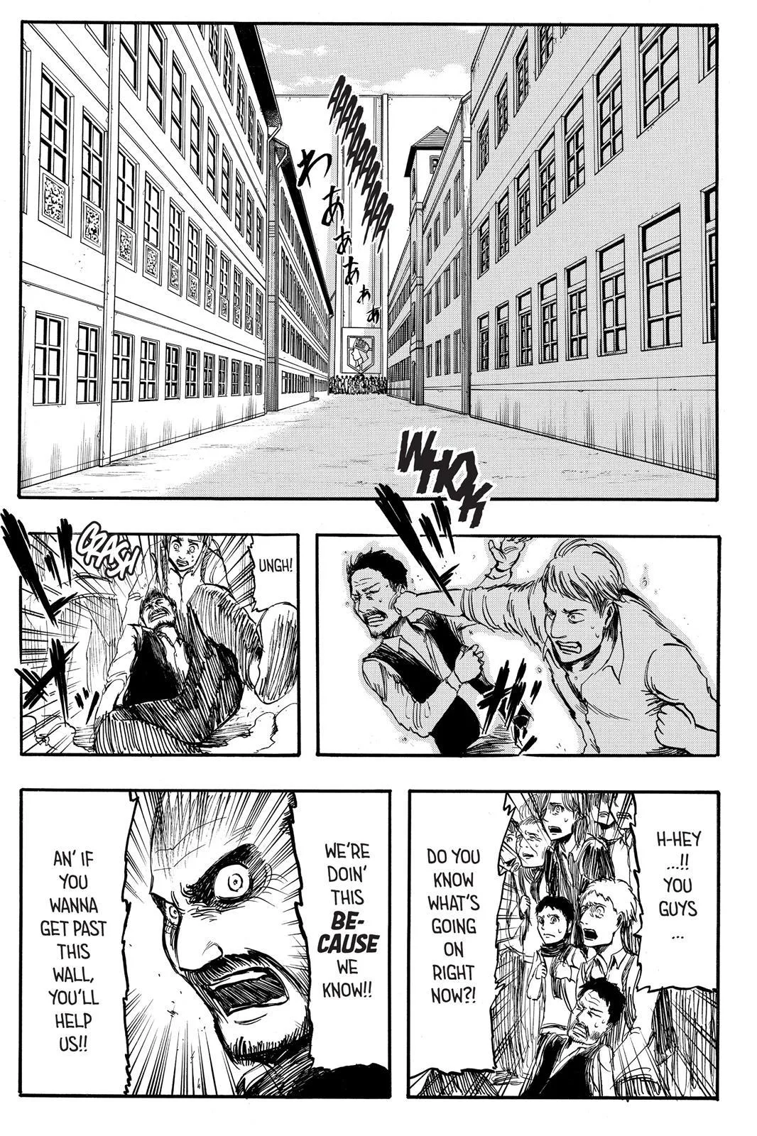 Attack on Titan - Chapter 5 - Page 23