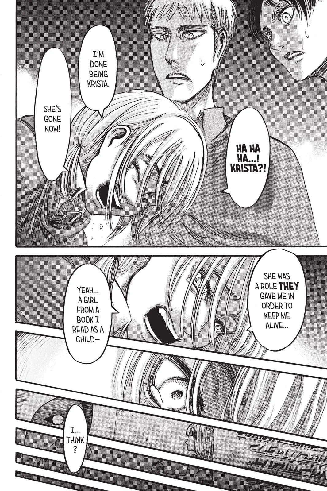Attack on Titan - Chapter 51 - Page 25