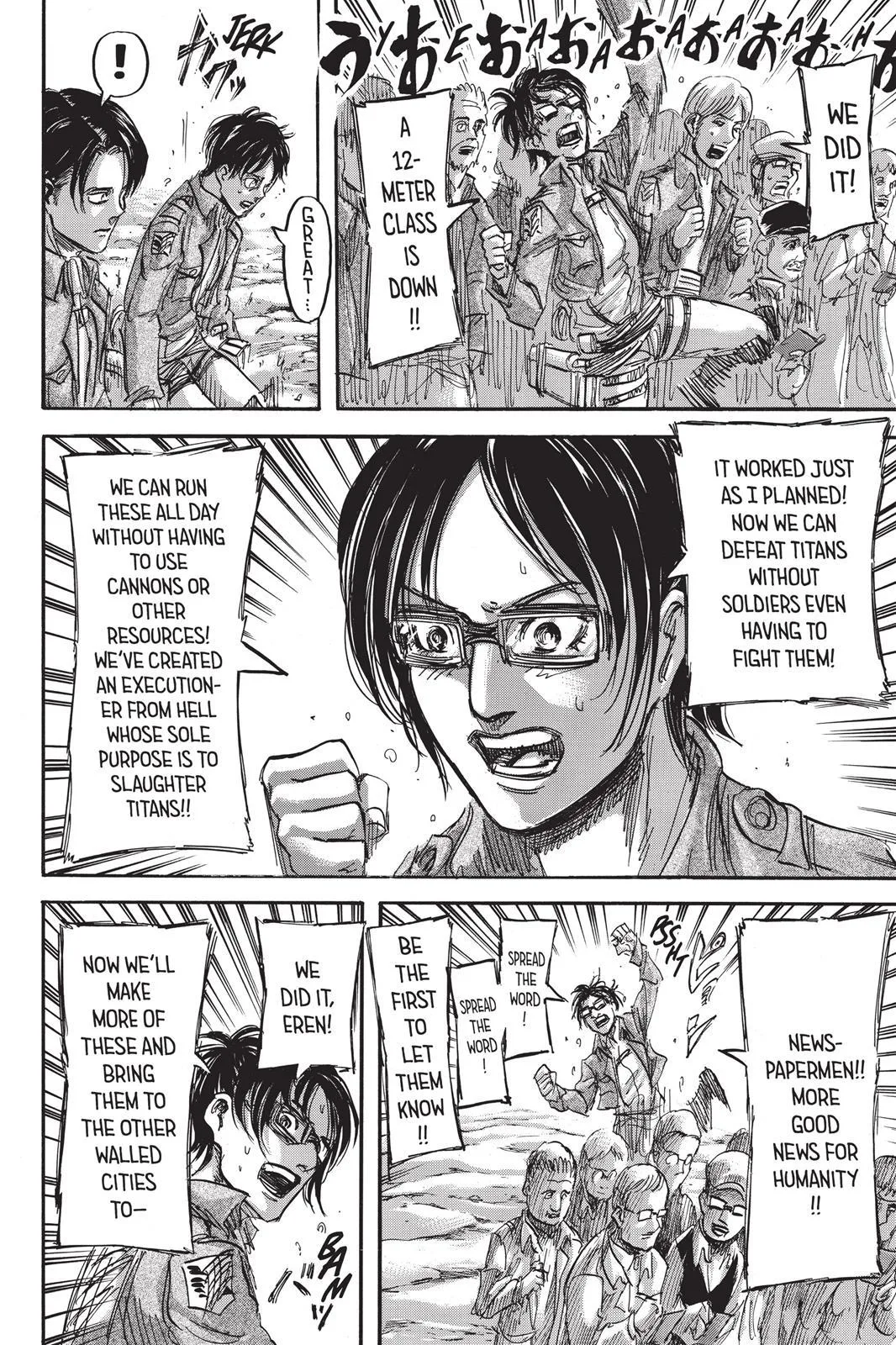 Attack on Titan - Chapter 70 - Page 14