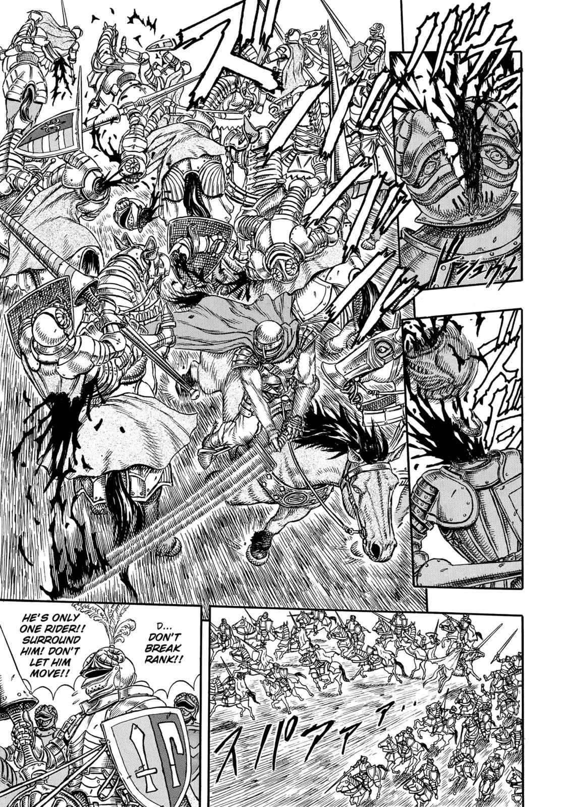 Berserk - Chapter 1 - Page 14