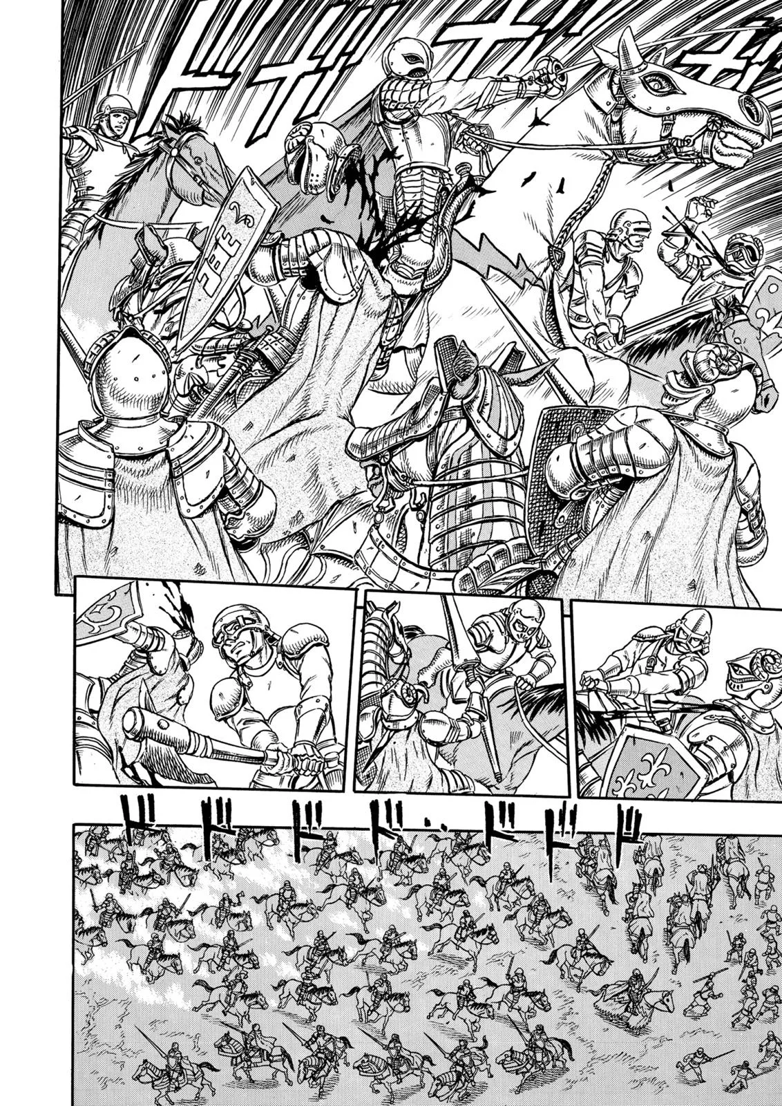 Berserk - Chapter 1 - Page 17