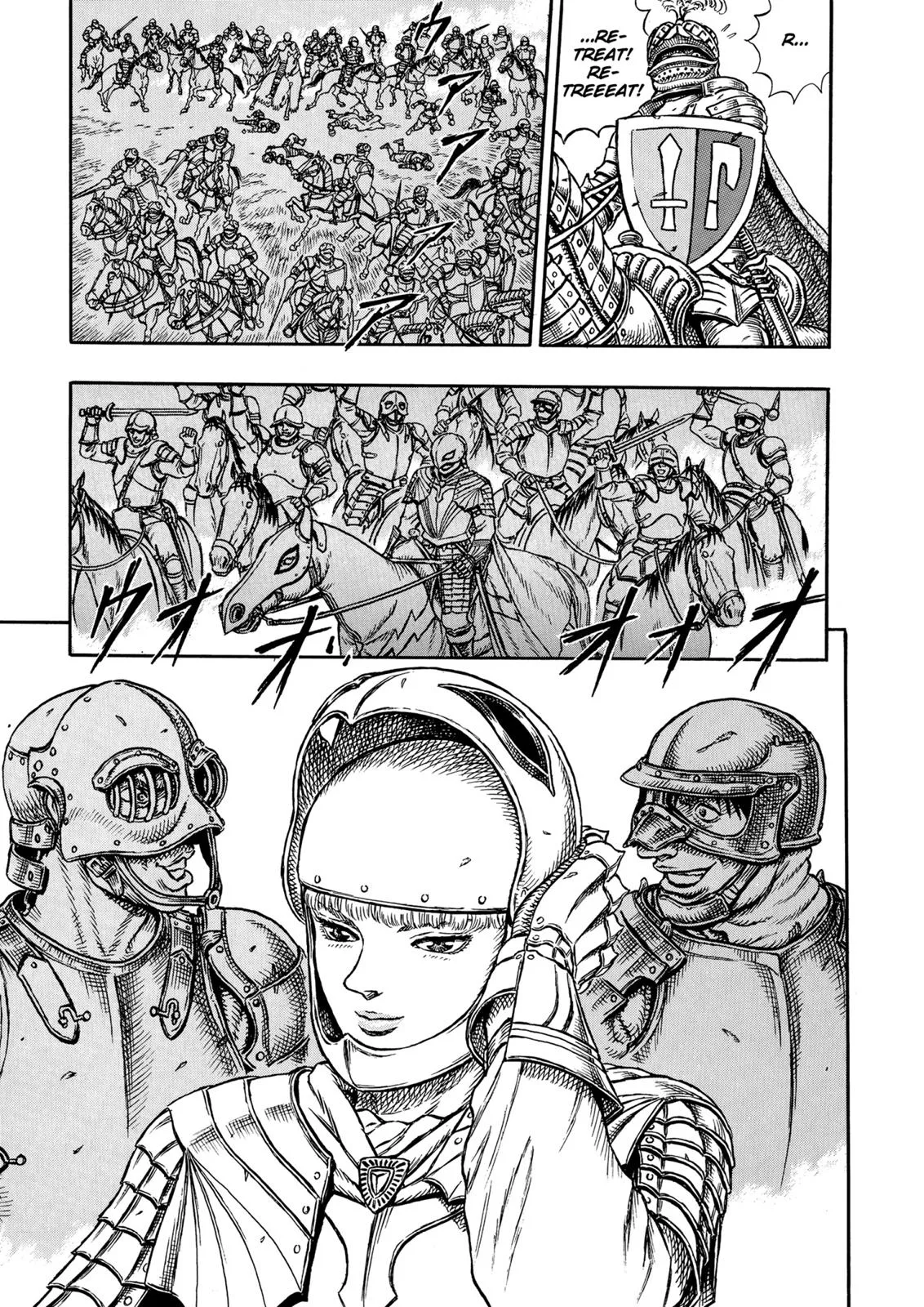 Berserk - Chapter 1 - Page 18