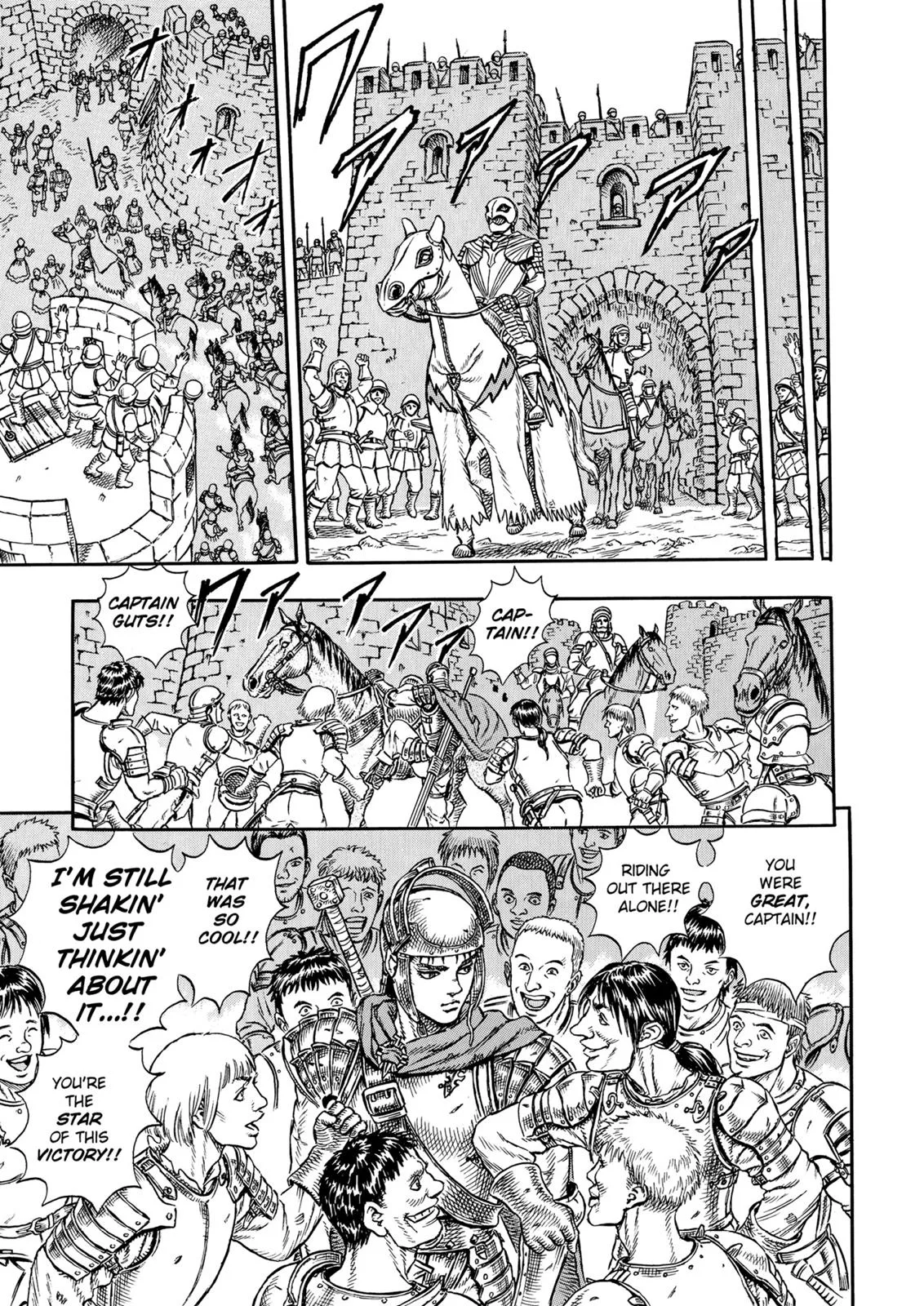 Berserk - Chapter 1 - Page 20