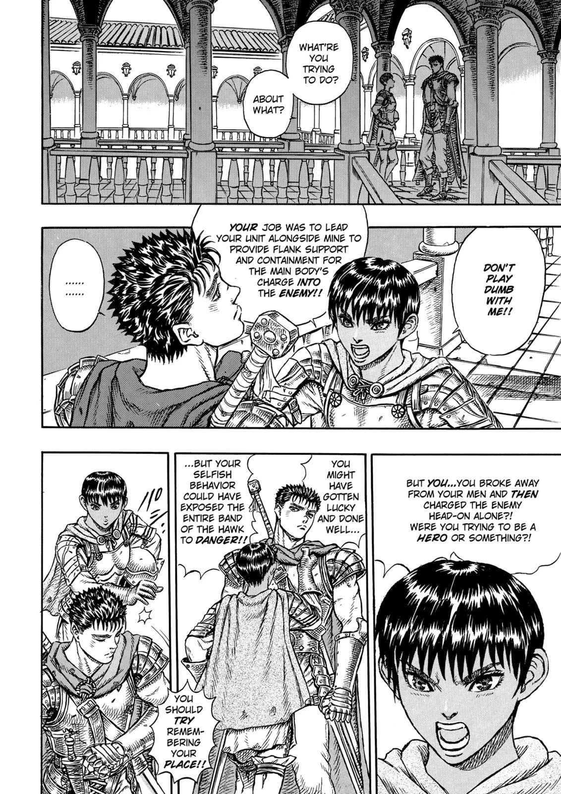Berserk - Chapter 1 - Page 23
