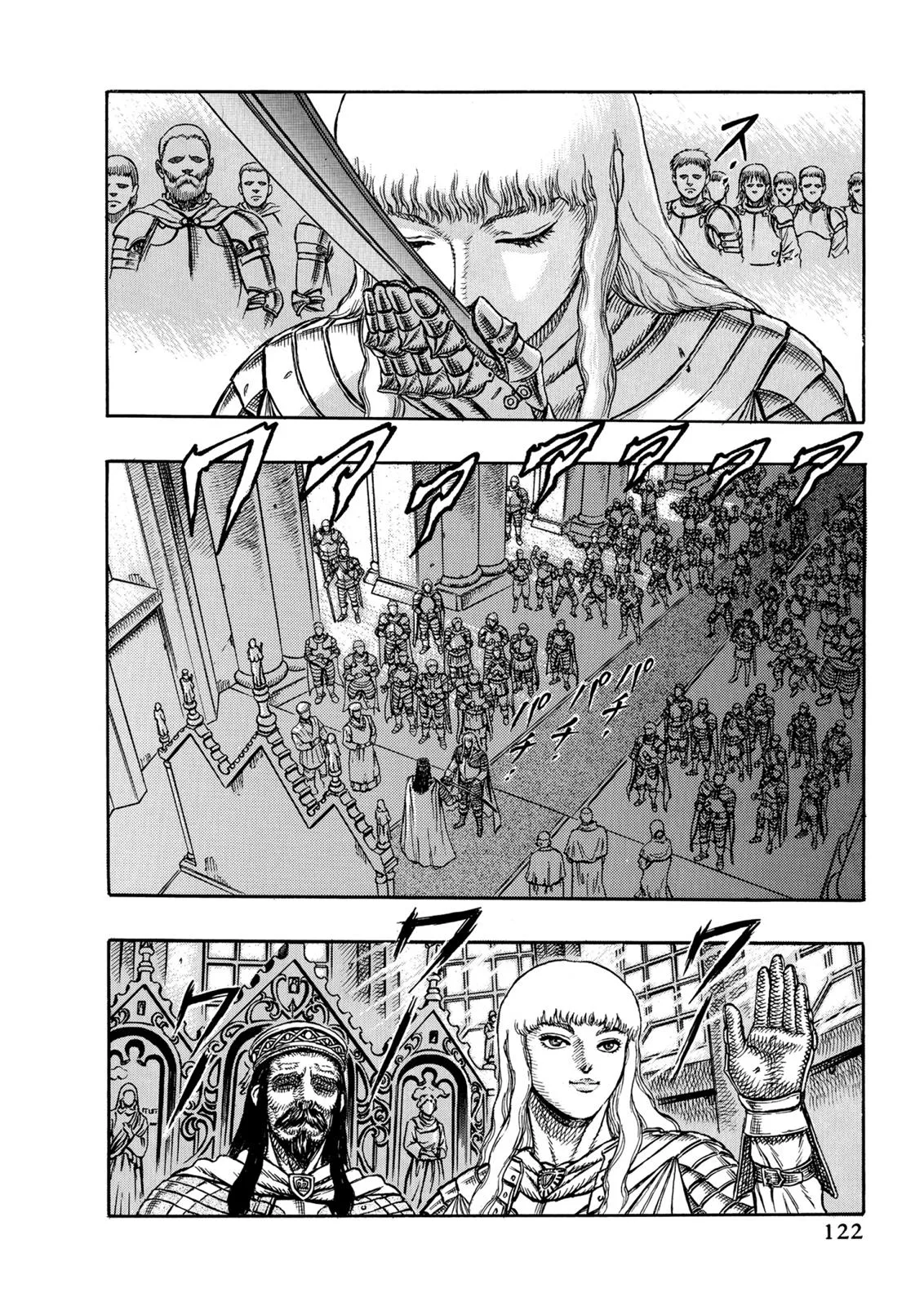 Berserk - Chapter 1 - Page 35