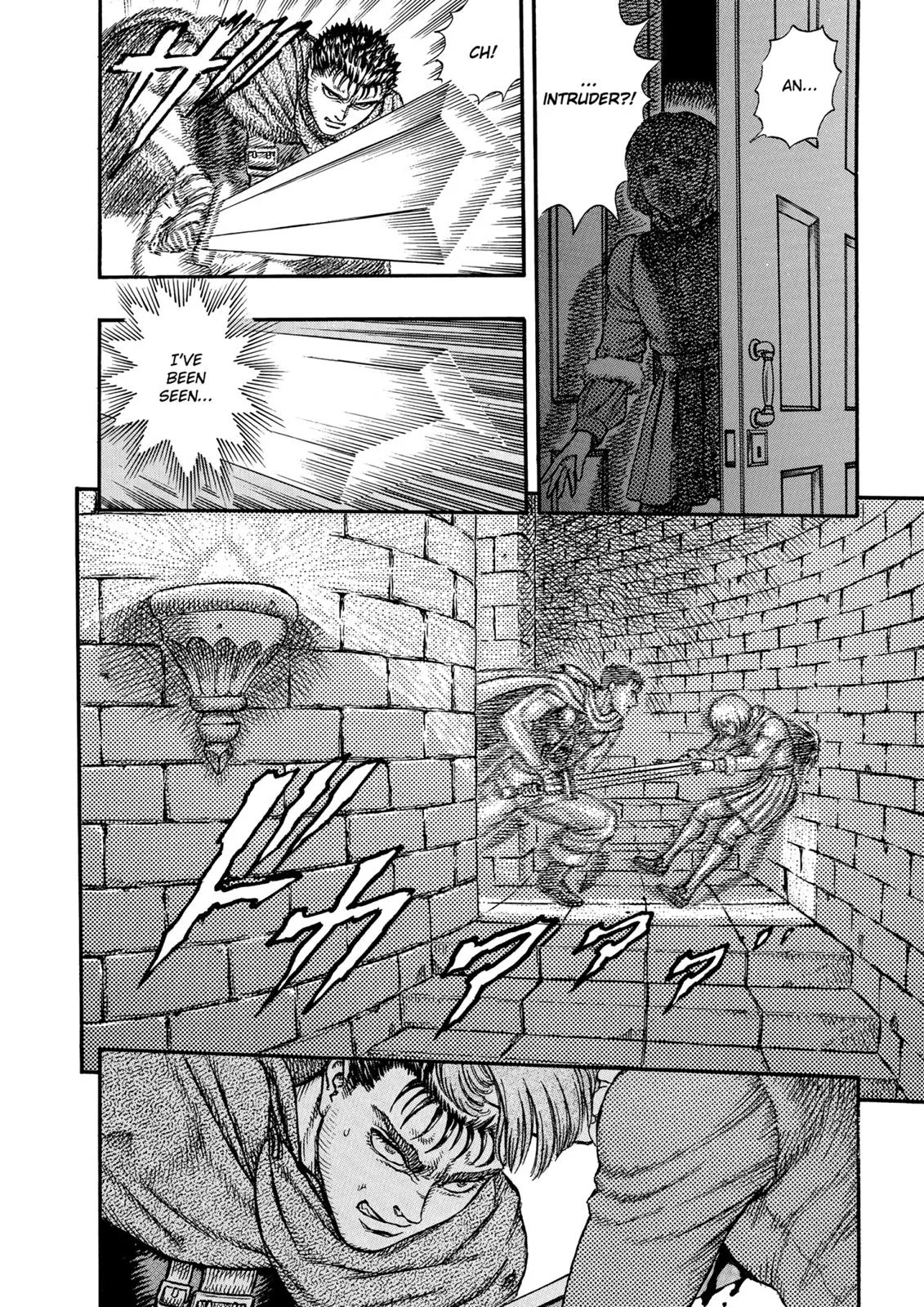 Berserk - Chapter 10 - Page 18