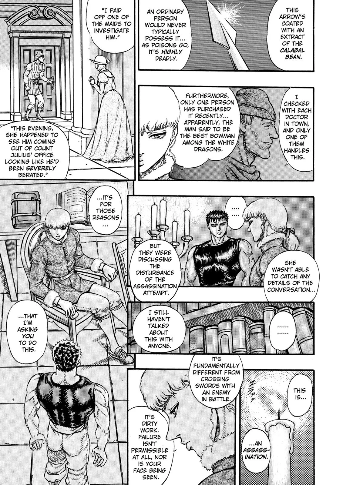 Berserk - Chapter 10 - Page 3