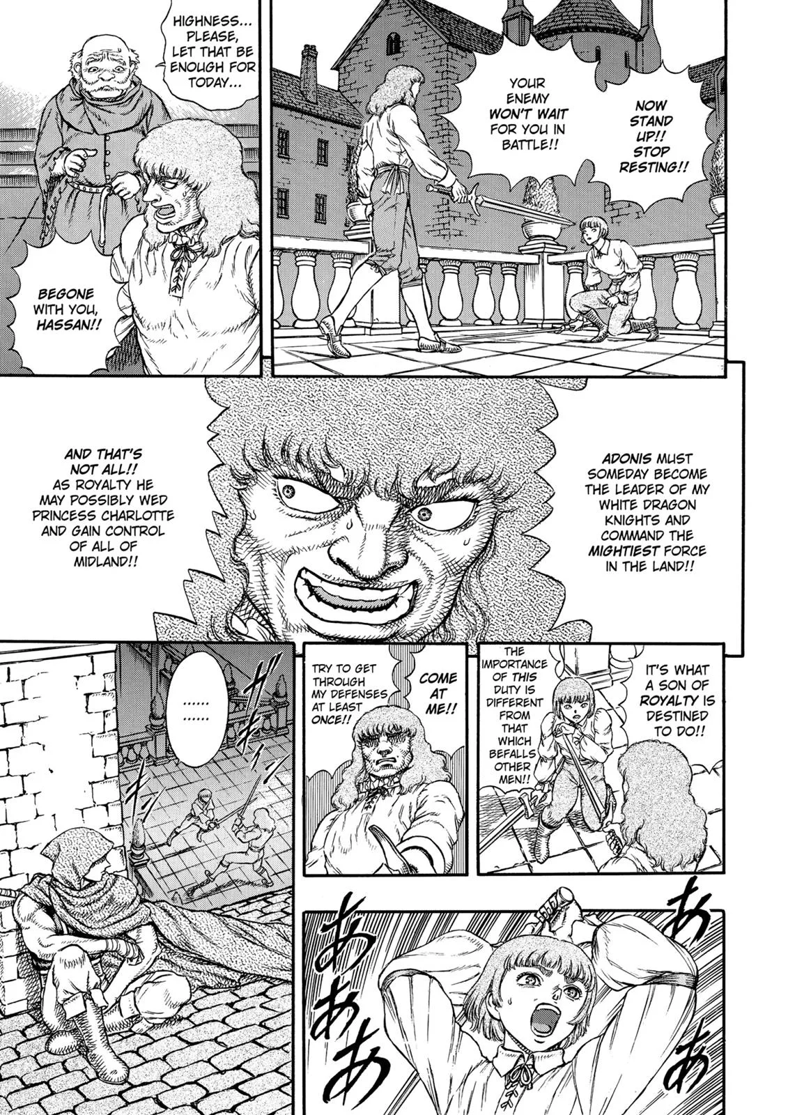 Berserk - Chapter 10 - Page 7