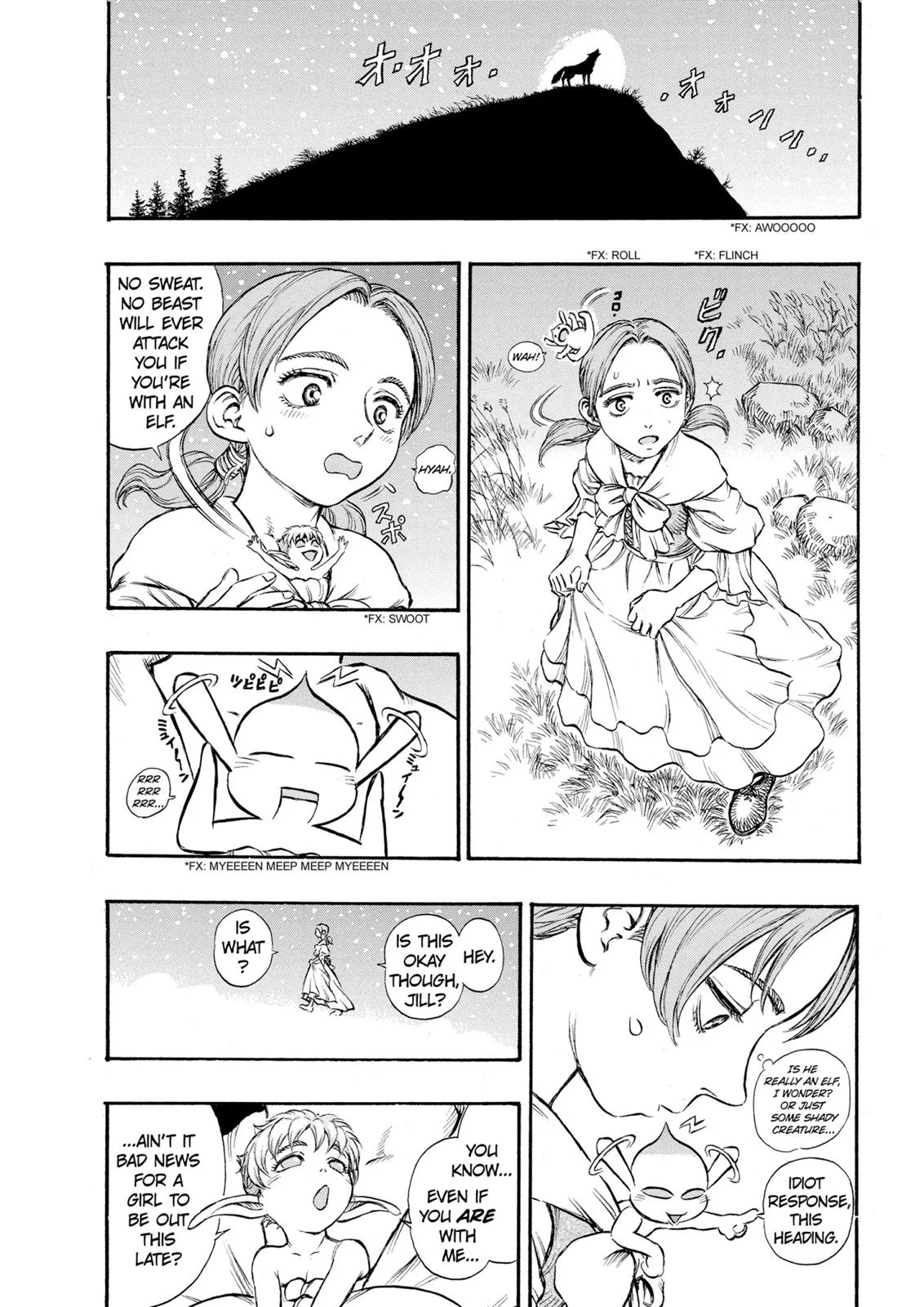 Berserk - Chapter 102 - Page 6