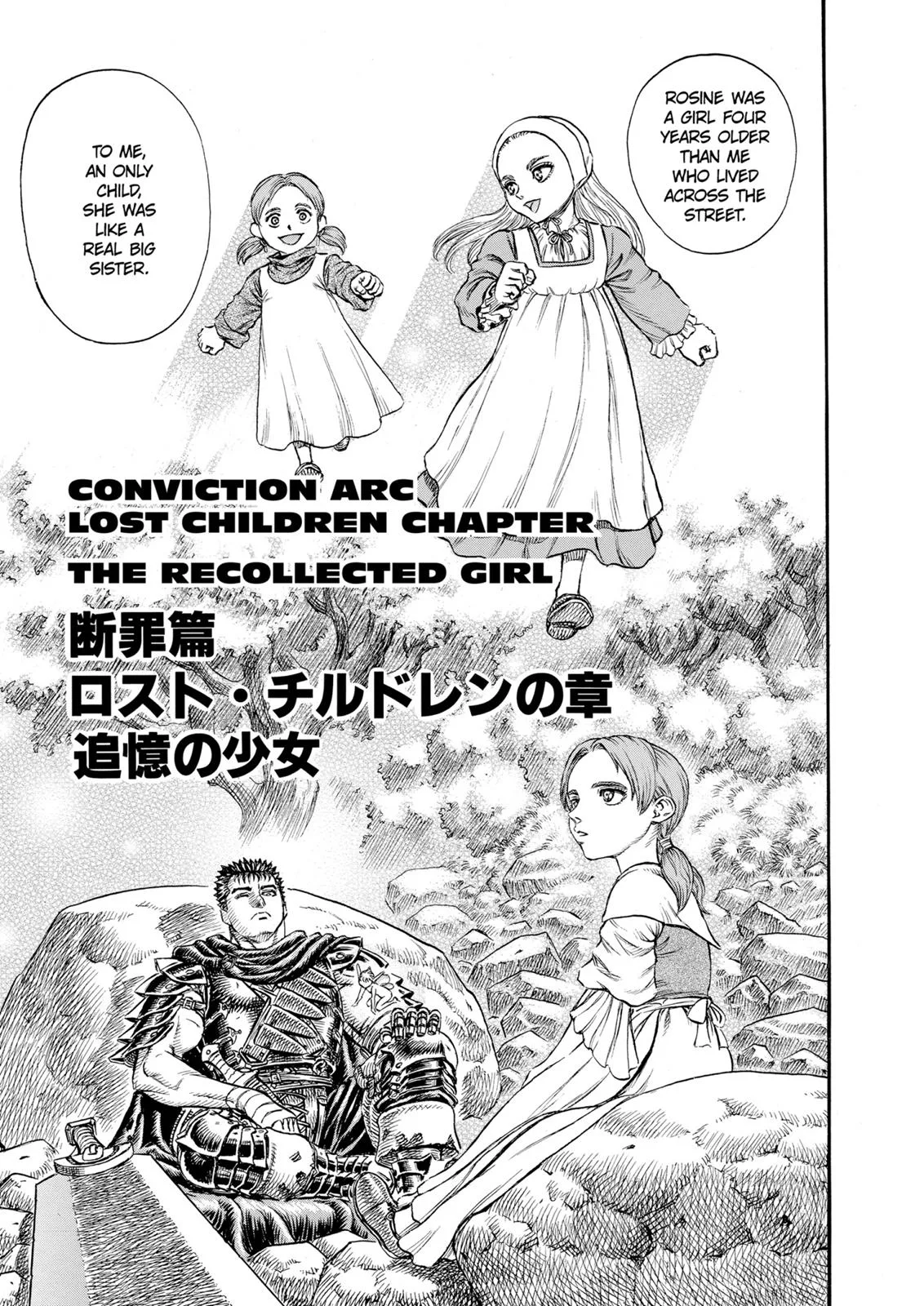 Berserk - Chapter 103 - Page 1