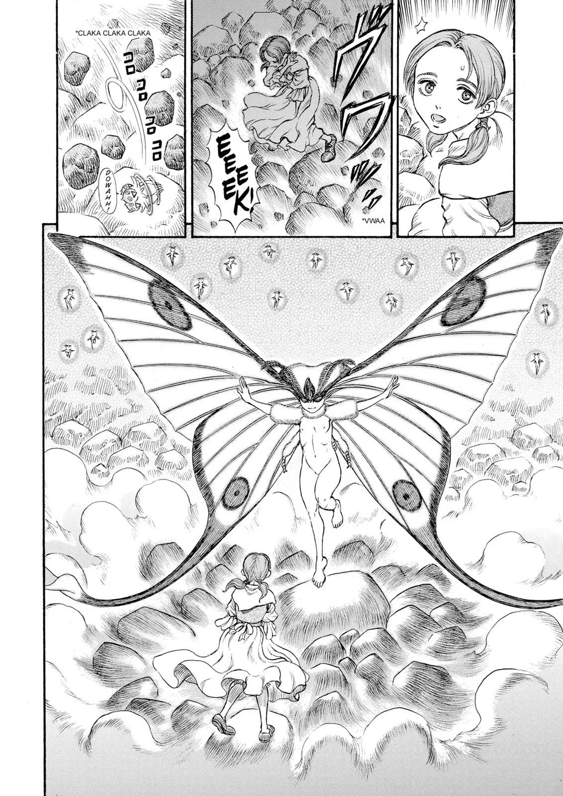 Berserk - Chapter 103 - Page 16