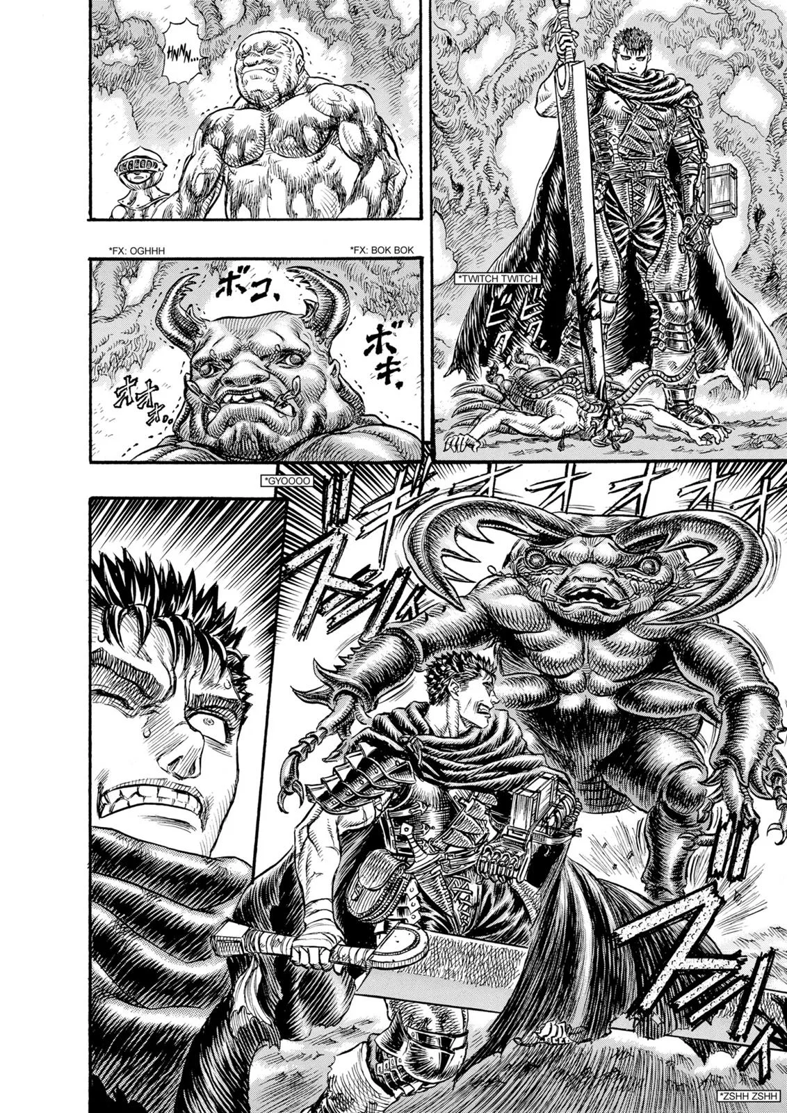 Berserk - Chapter 105 - Page 14