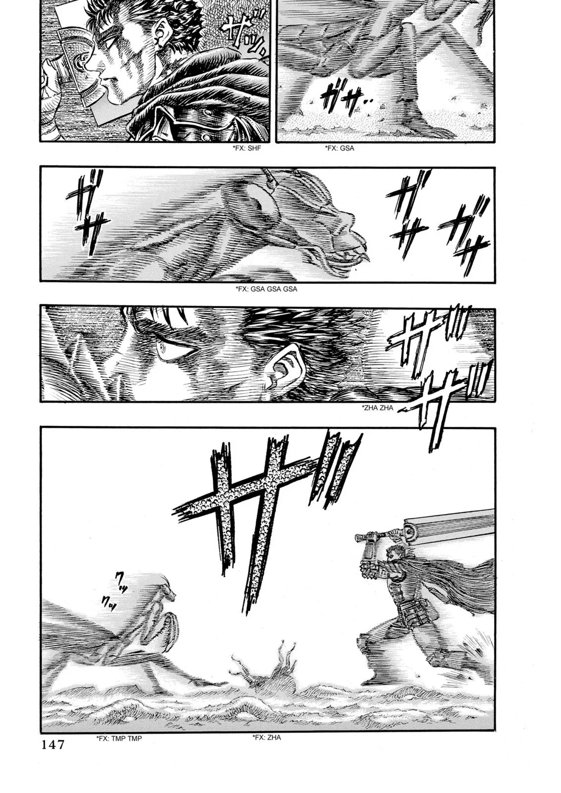 Berserk - Chapter 106 - Page 16