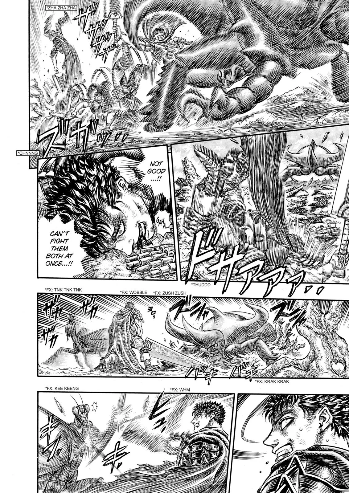 Berserk - Chapter 107 - Page 16