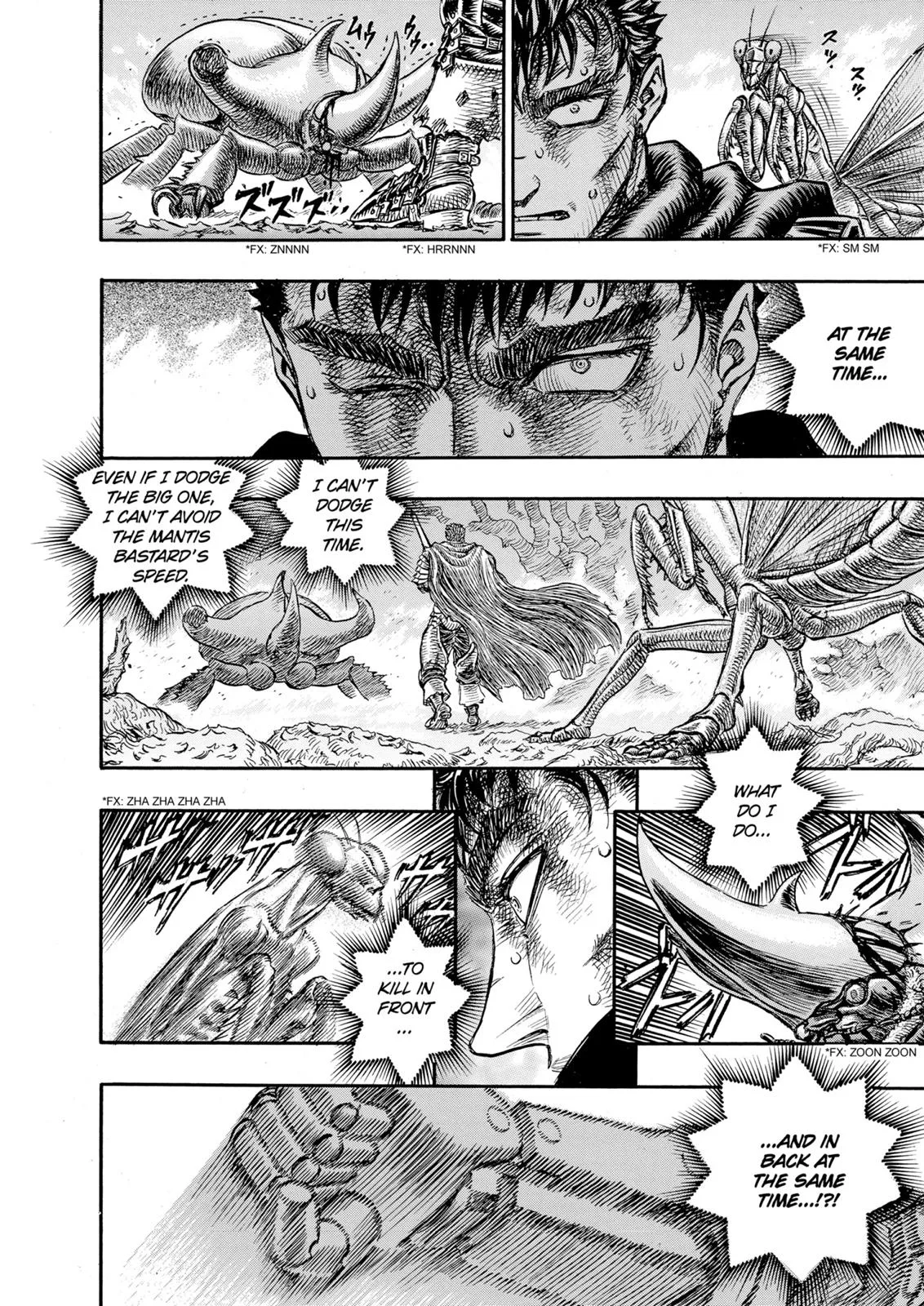 Berserk - Chapter 107 - Page 18