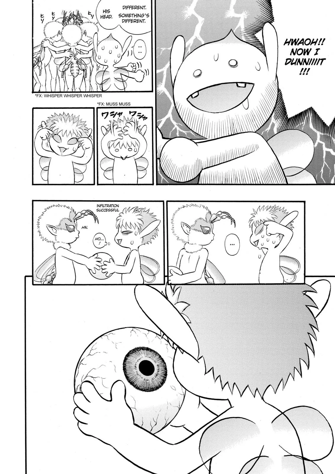 Berserk - Chapter 108 - Page 10