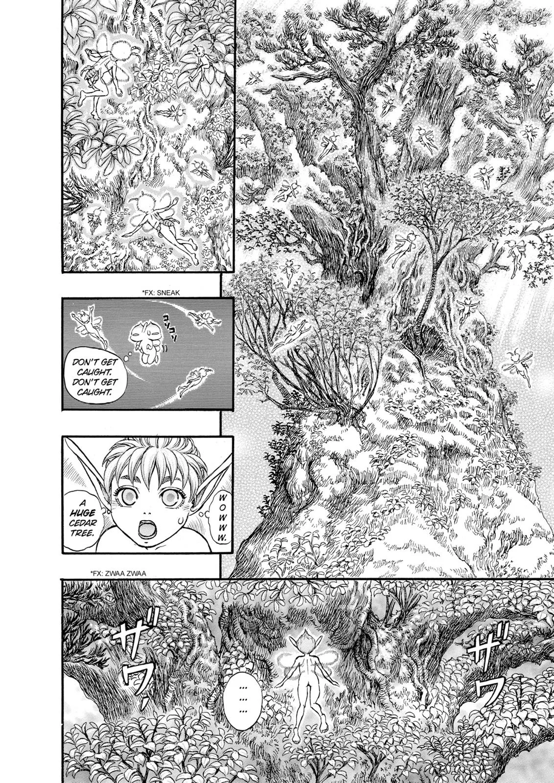 Berserk - Chapter 108 - Page 12