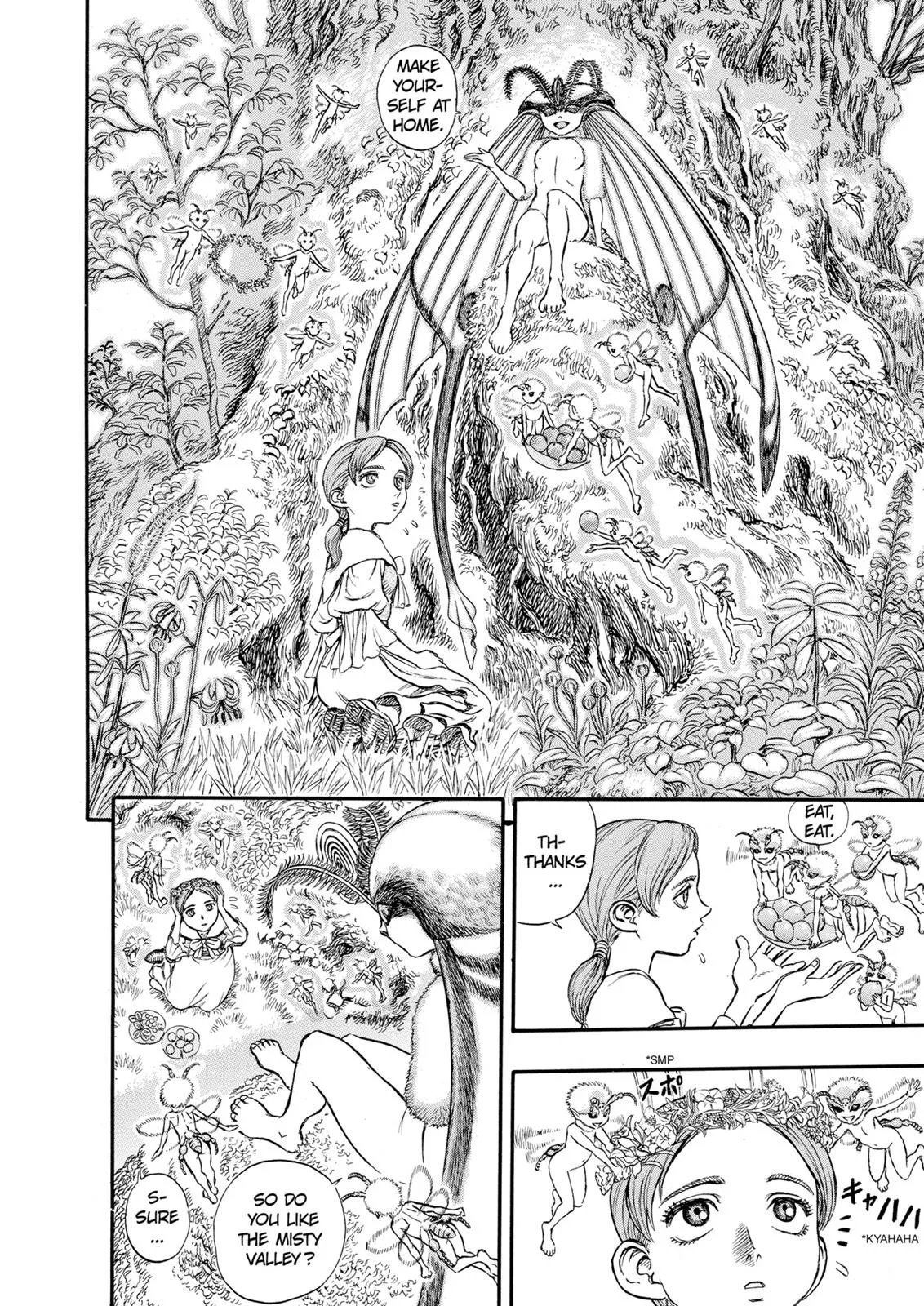 Berserk - Chapter 108 - Page 16