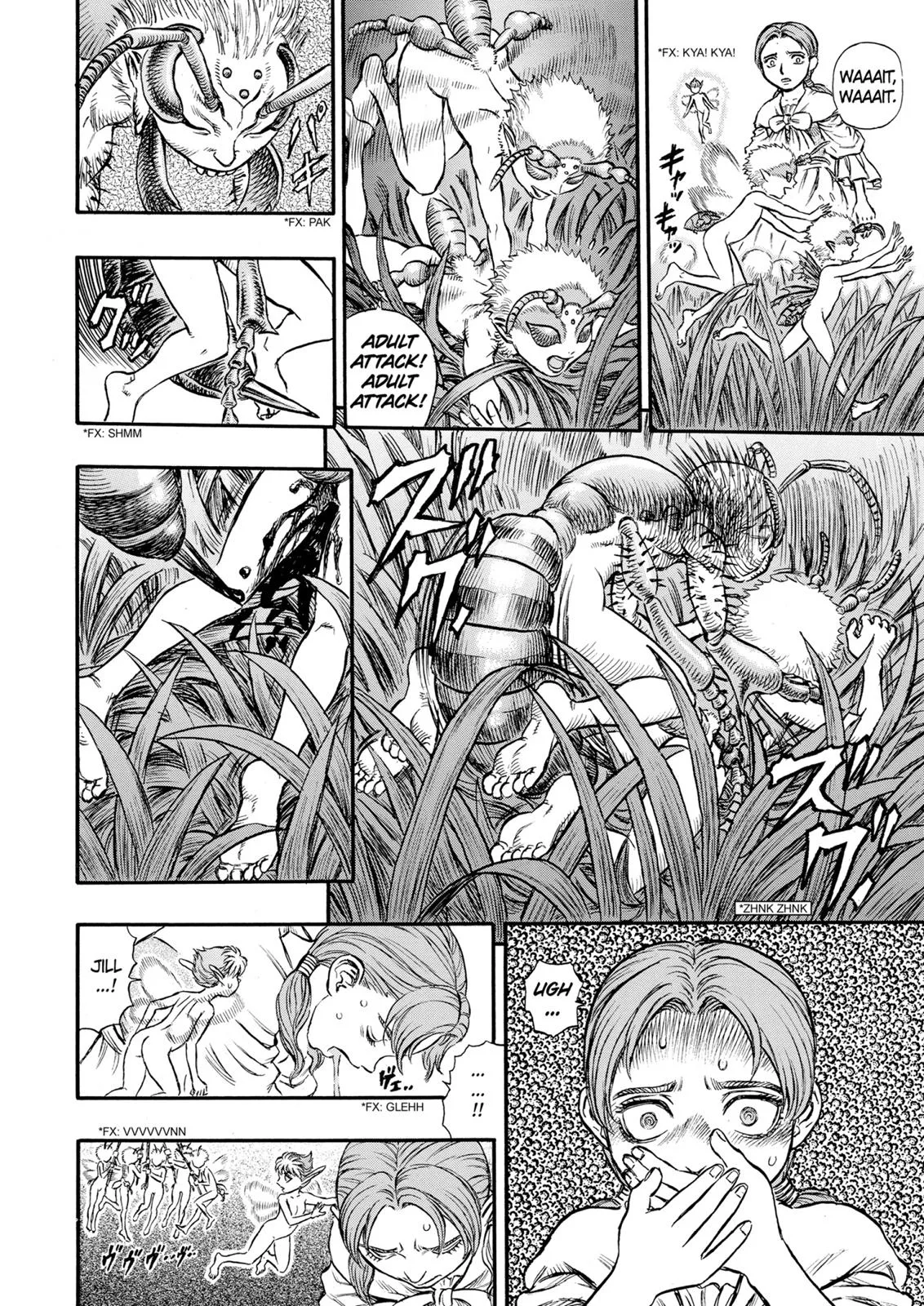 Berserk - Chapter 109 - Page 14