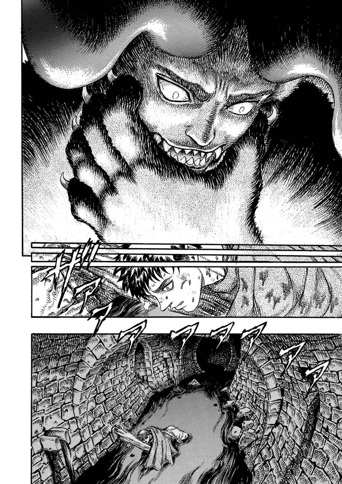 Berserk - Chapter 11 - Page 16