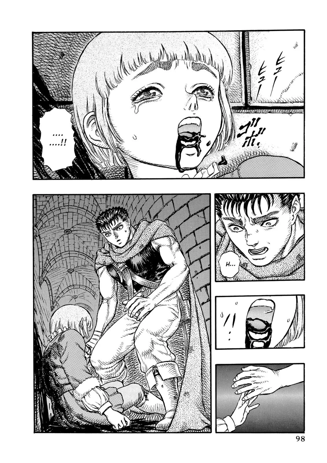 Berserk - Chapter 11 - Page 4