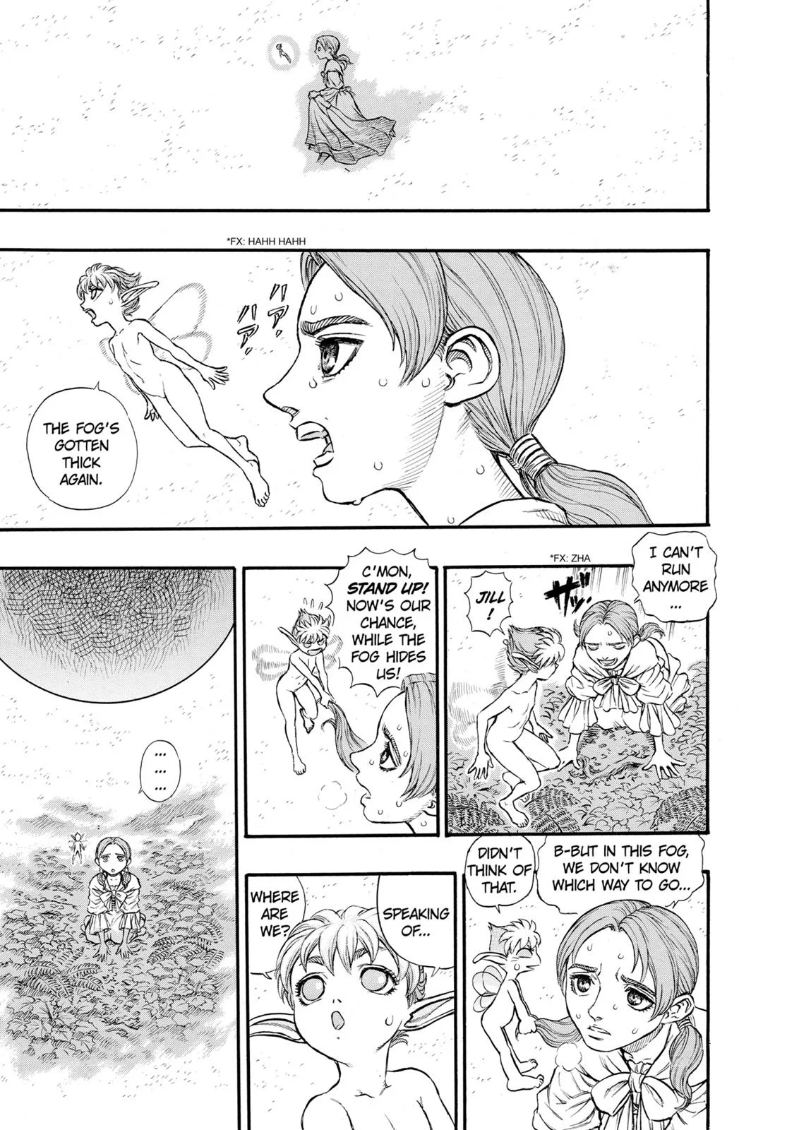 Berserk - Chapter 110 - Page 1
