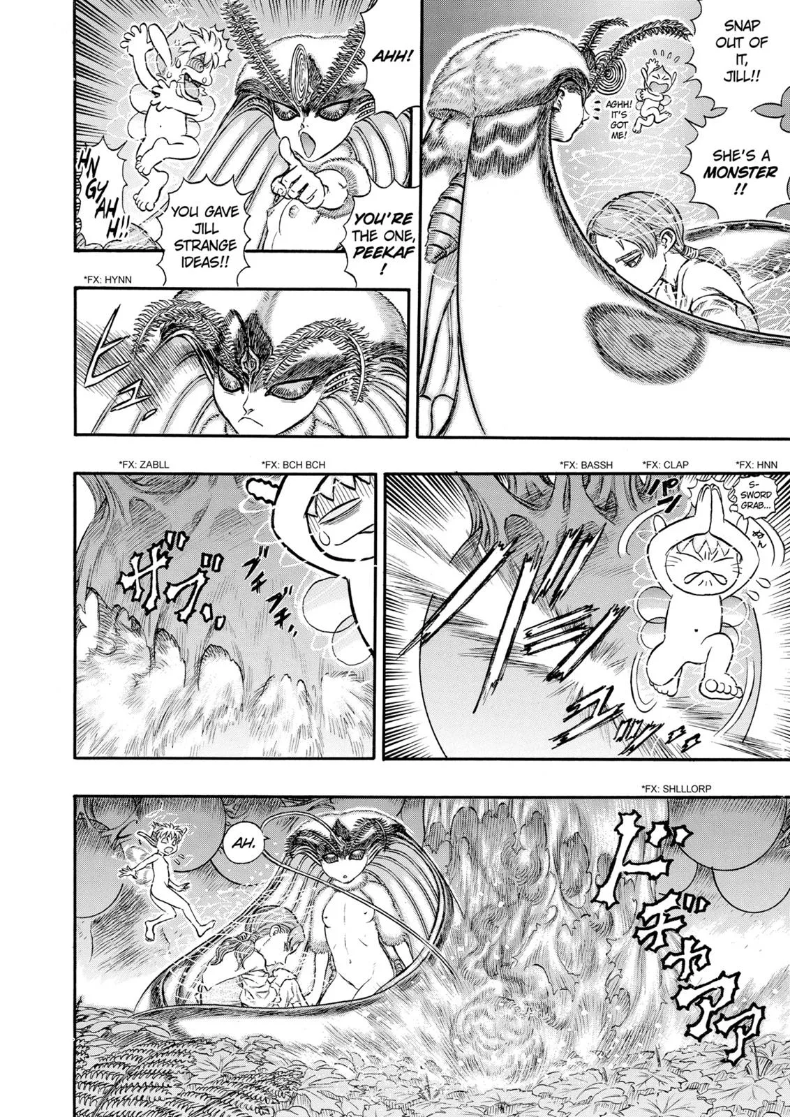 Berserk - Chapter 110 - Page 12