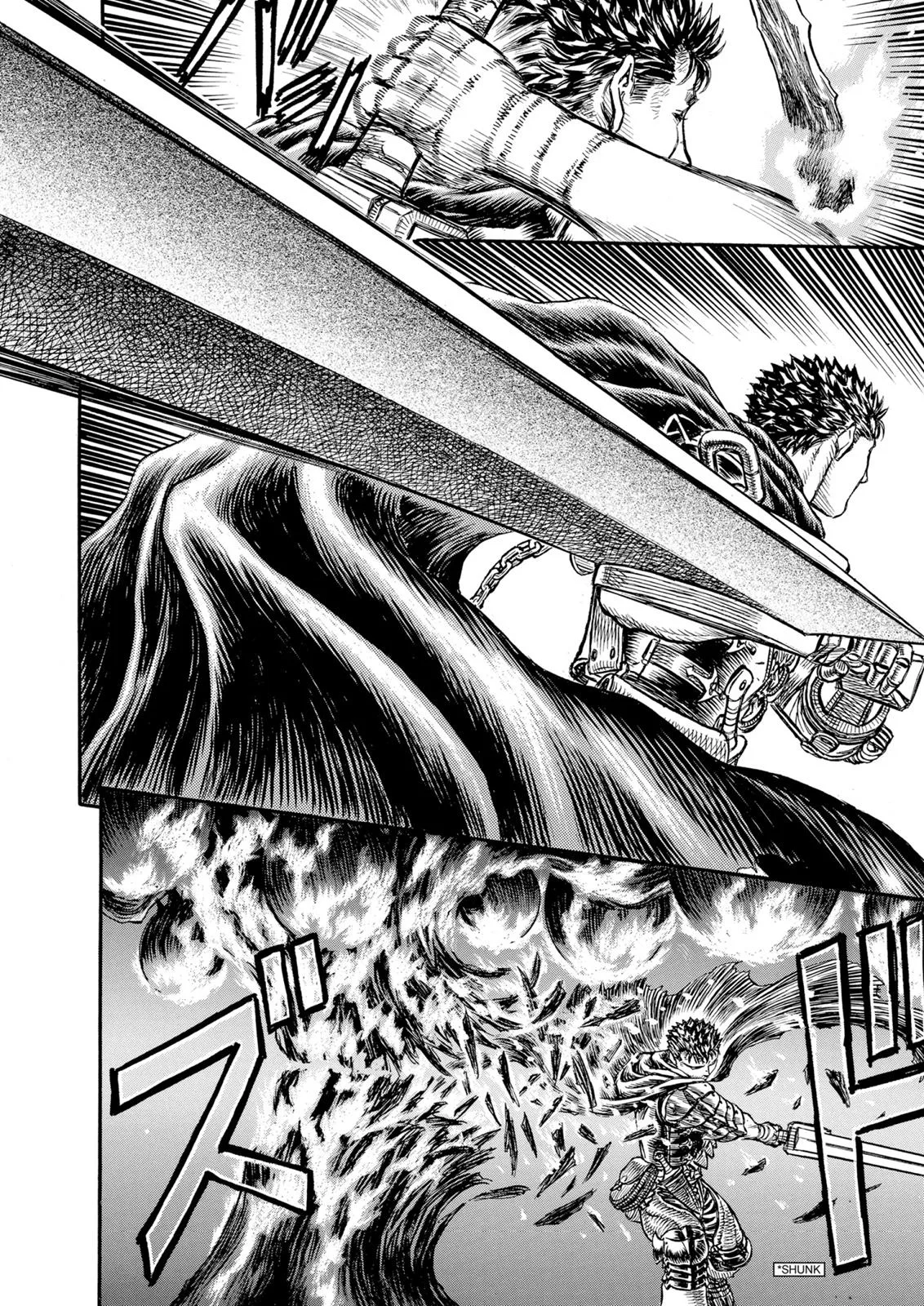 Berserk - Chapter 110 - Page 17