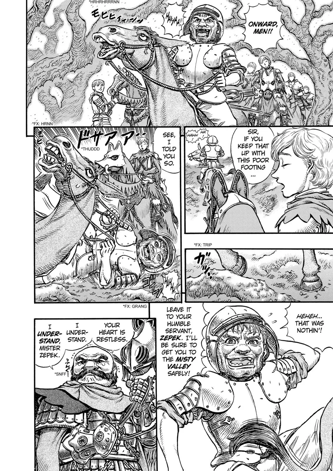 Berserk - Chapter 111 - Page 8