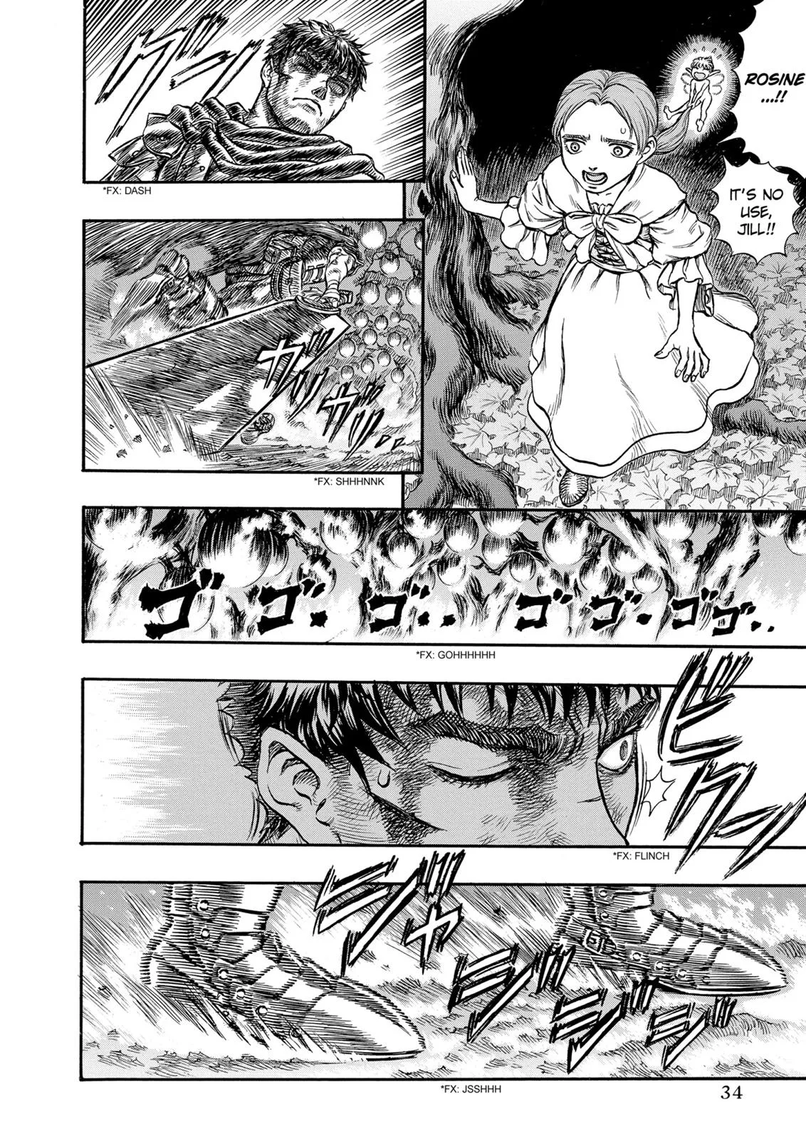 Berserk - Chapter 112 - Page 10