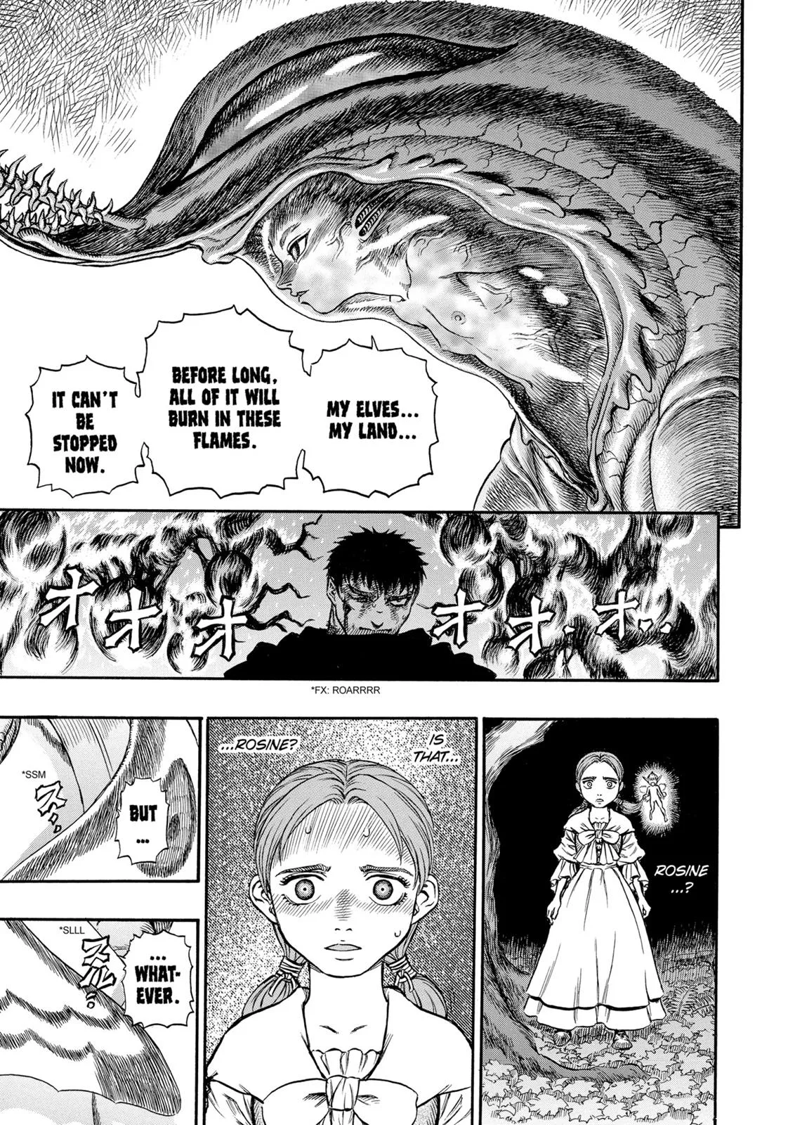 Berserk - Chapter 112 - Page 13