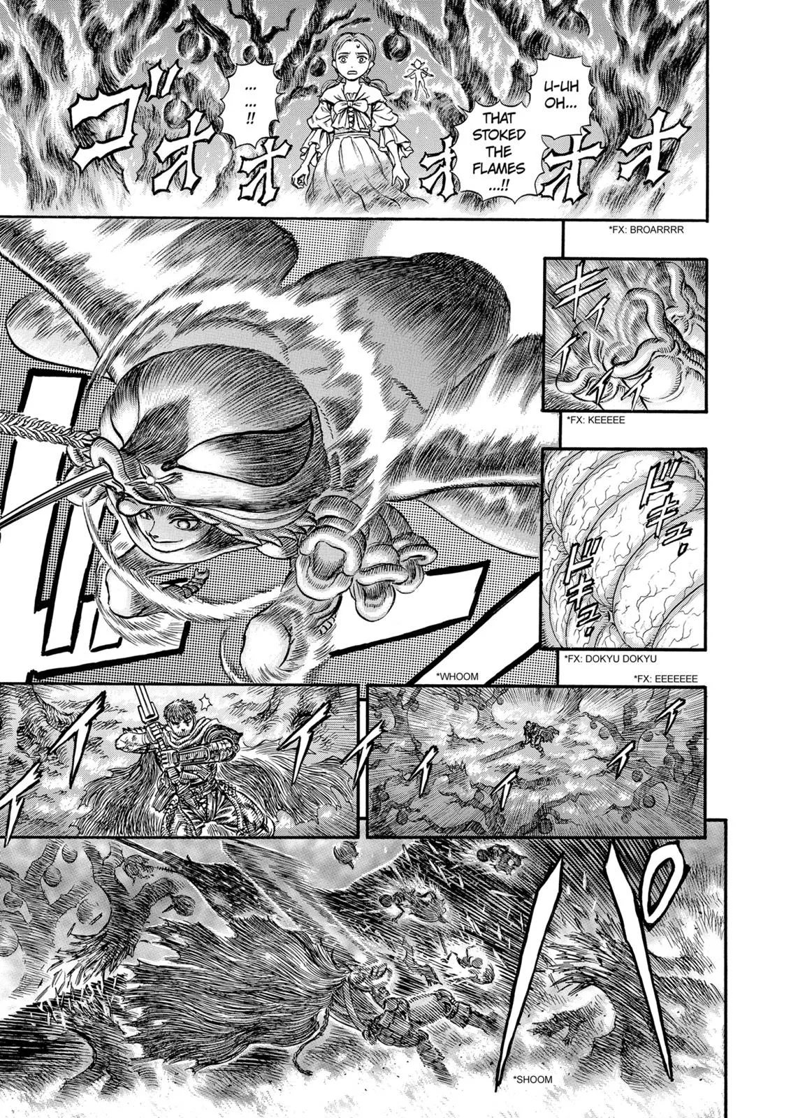 Berserk - Chapter 113 - Page 6