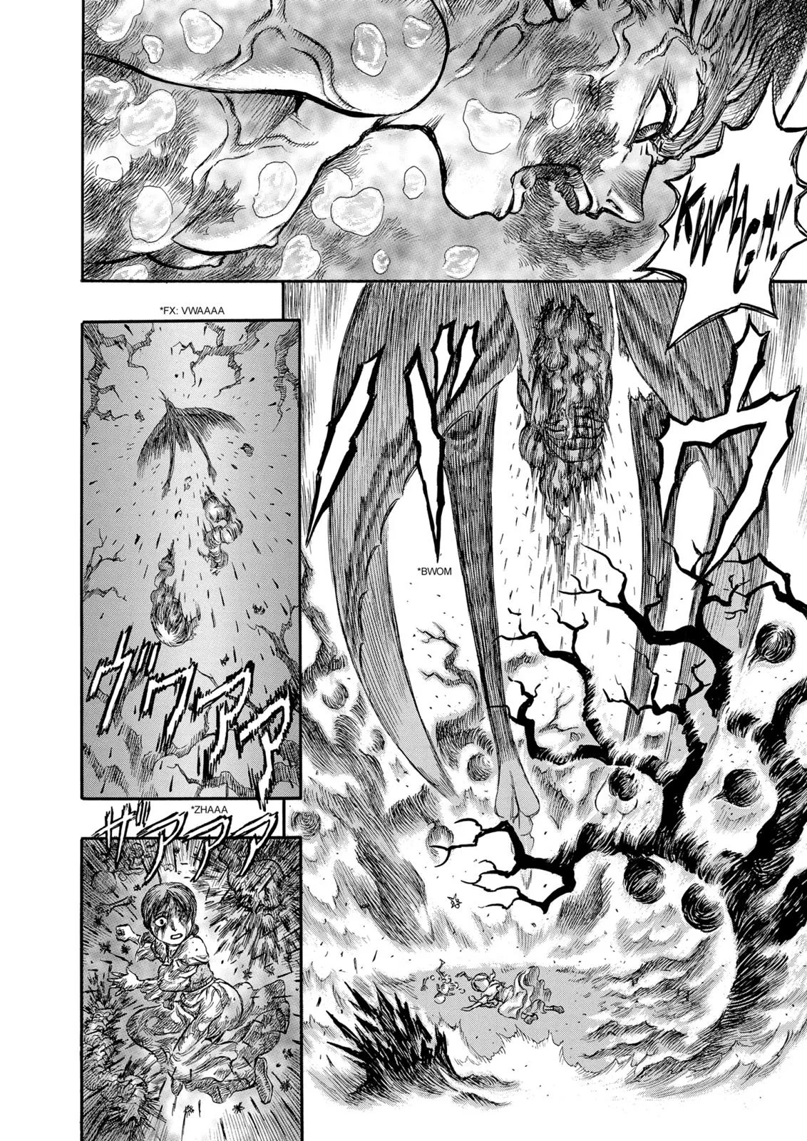 Berserk - Chapter 114 - Page 15